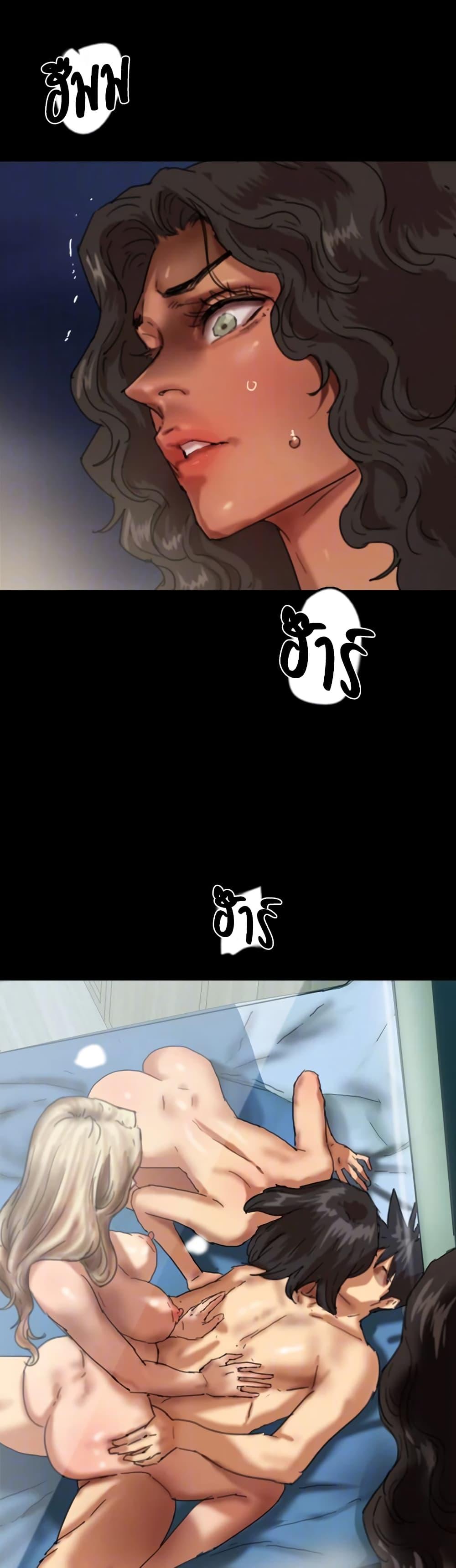 Doujin-Lc- อ่าน โดจิน มังฮวา เกาหลี ญี่ปุ่น จีน แปลไทย Daughters of Benefactors ตอนที่ 1 2 3 4 5 6 7 8 9 10 11 12 13 14 ฟรี ไม่มีโฆษณา อ่าน โดจิน Manhwa เกาหลี ญี่ปุ่น จีน เรามีครบ คัดมาให้เน้นๆ โดจิน 18+ รับประกันความฟินโดย  Doujin Lc