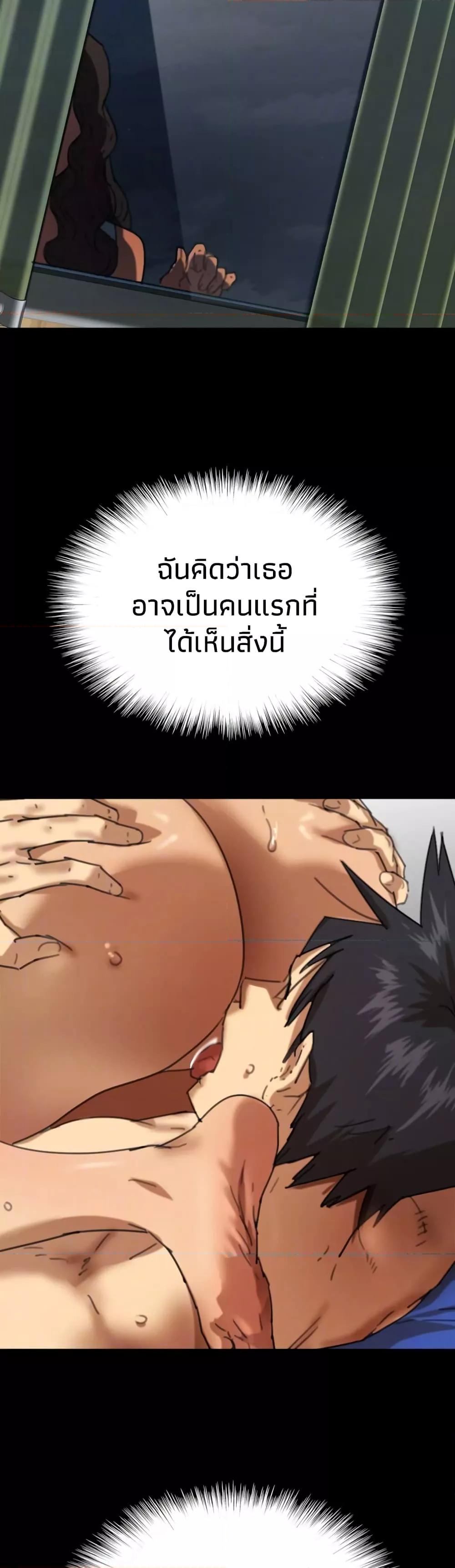 Doujin-Lc- อ่าน โดจิน มังฮวา เกาหลี ญี่ปุ่น จีน แปลไทย Daughters of Benefactors ตอนที่ 1 2 3 4 5 6 7 8 9 10 11 12 13 14 ฟรี ไม่มีโฆษณา อ่าน โดจิน Manhwa เกาหลี ญี่ปุ่น จีน เรามีครบ คัดมาให้เน้นๆ โดจิน 18+ รับประกันความฟินโดย  Doujin Lc
