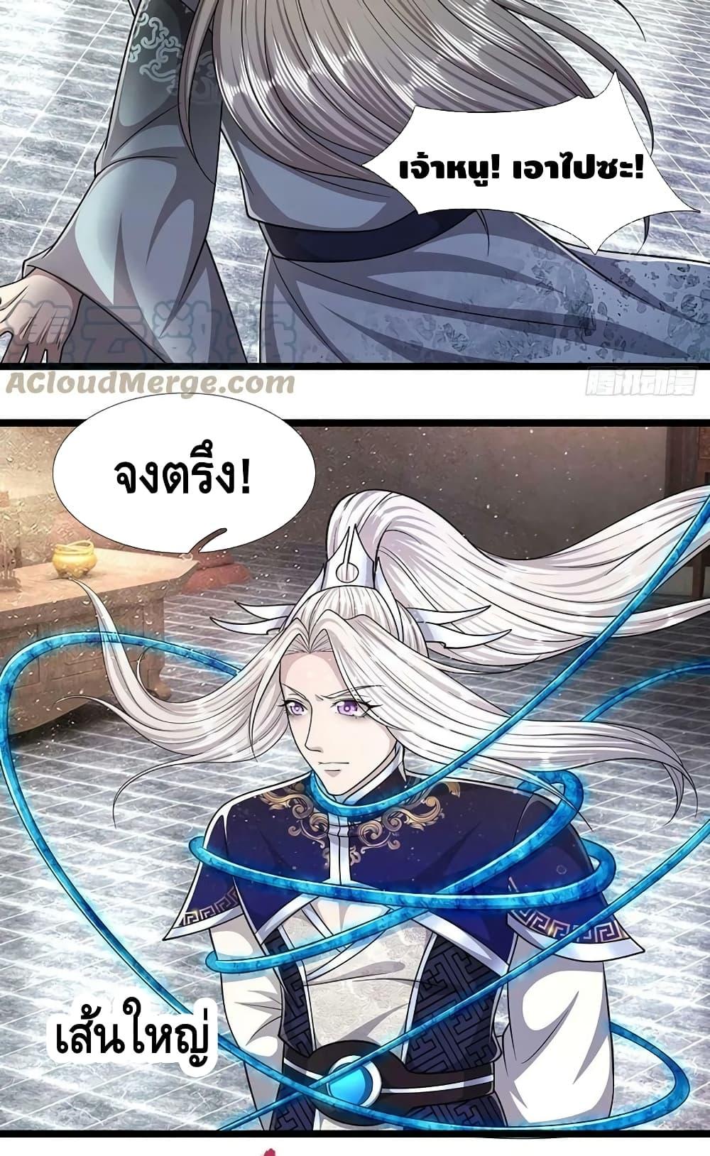 Manga-lc-com อ่านมังงะ อ่านการ์ตูน ออนไลน์ ฟรี Disciples All Over the World ตอนที่ 1 2 3 4 5 6 7 8 9 10 11 12 13 14 ฟรี ไม่มีโฆษณา Manga-lc - อ่าน มังงะ อ่าน การ์ตูน ออนไลน์ อ่านมังงะ ฟรี