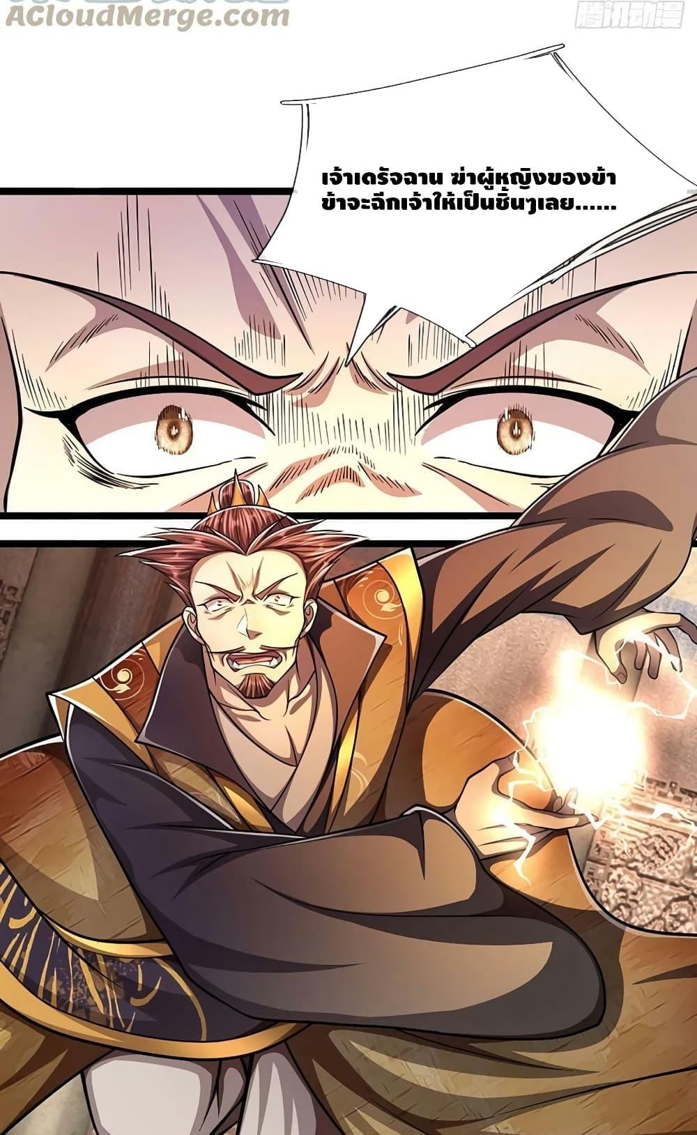 Manga-lc-com อ่านมังงะ อ่านการ์ตูน ออนไลน์ ฟรี Disciples All Over the World ตอนที่ 1 2 3 4 5 6 7 8 9 10 11 12 13 14 ฟรี ไม่มีโฆษณา Manga-lc - อ่าน มังงะ อ่าน การ์ตูน ออนไลน์ อ่านมังงะ ฟรี