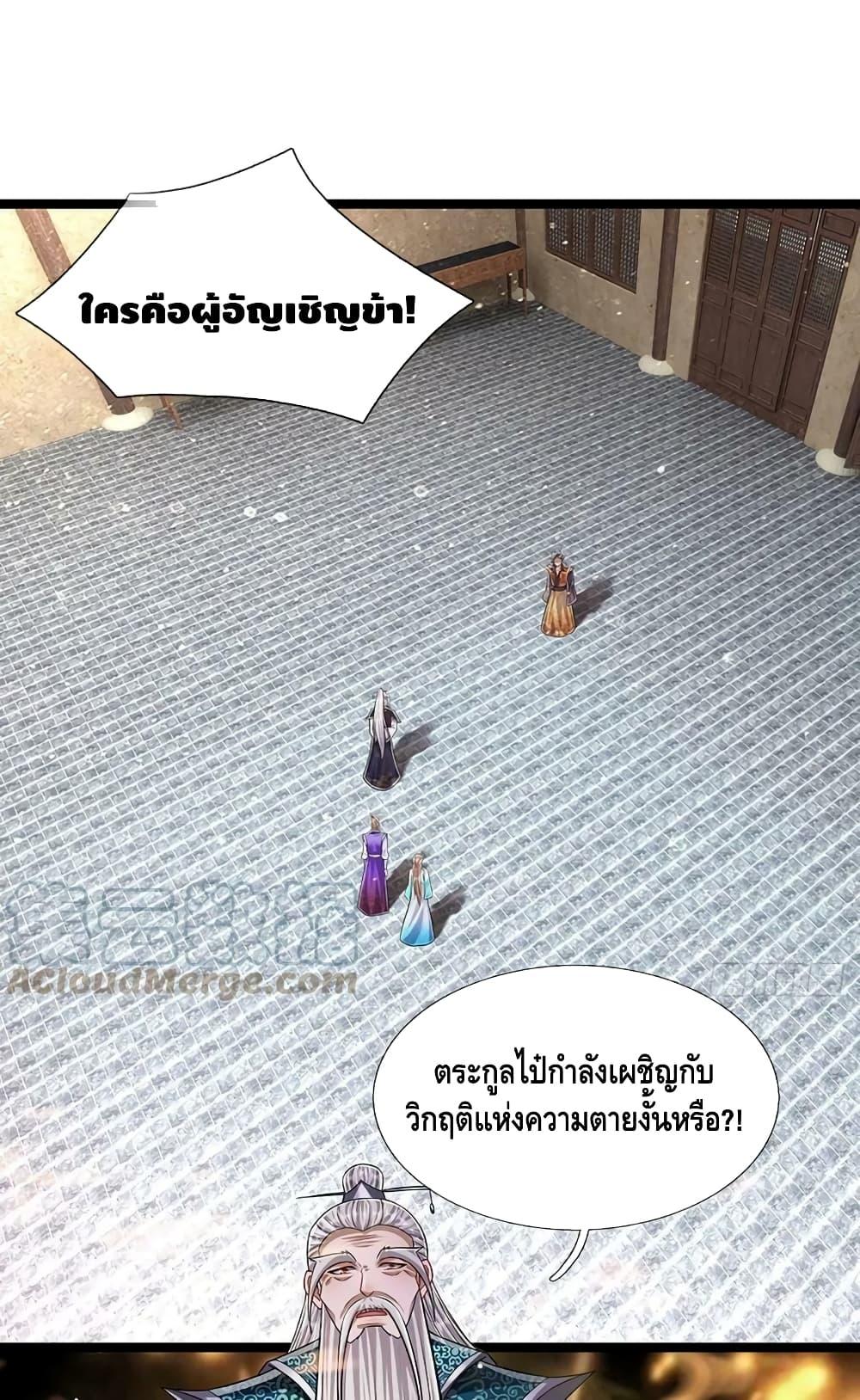 Manga-lc-com อ่านมังงะ อ่านการ์ตูน ออนไลน์ ฟรี Disciples All Over the World ตอนที่ 1 2 3 4 5 6 7 8 9 10 11 12 13 14 ฟรี ไม่มีโฆษณา Manga-lc - อ่าน มังงะ อ่าน การ์ตูน ออนไลน์ อ่านมังงะ ฟรี