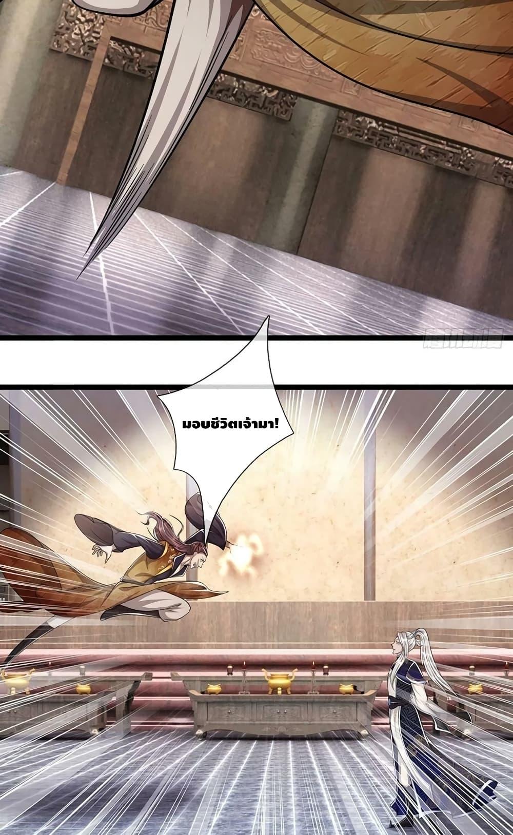 Manga-lc-com อ่านมังงะ อ่านการ์ตูน ออนไลน์ ฟรี Disciples All Over the World ตอนที่ 1 2 3 4 5 6 7 8 9 10 11 12 13 14 ฟรี ไม่มีโฆษณา Manga-lc - อ่าน มังงะ อ่าน การ์ตูน ออนไลน์ อ่านมังงะ ฟรี
