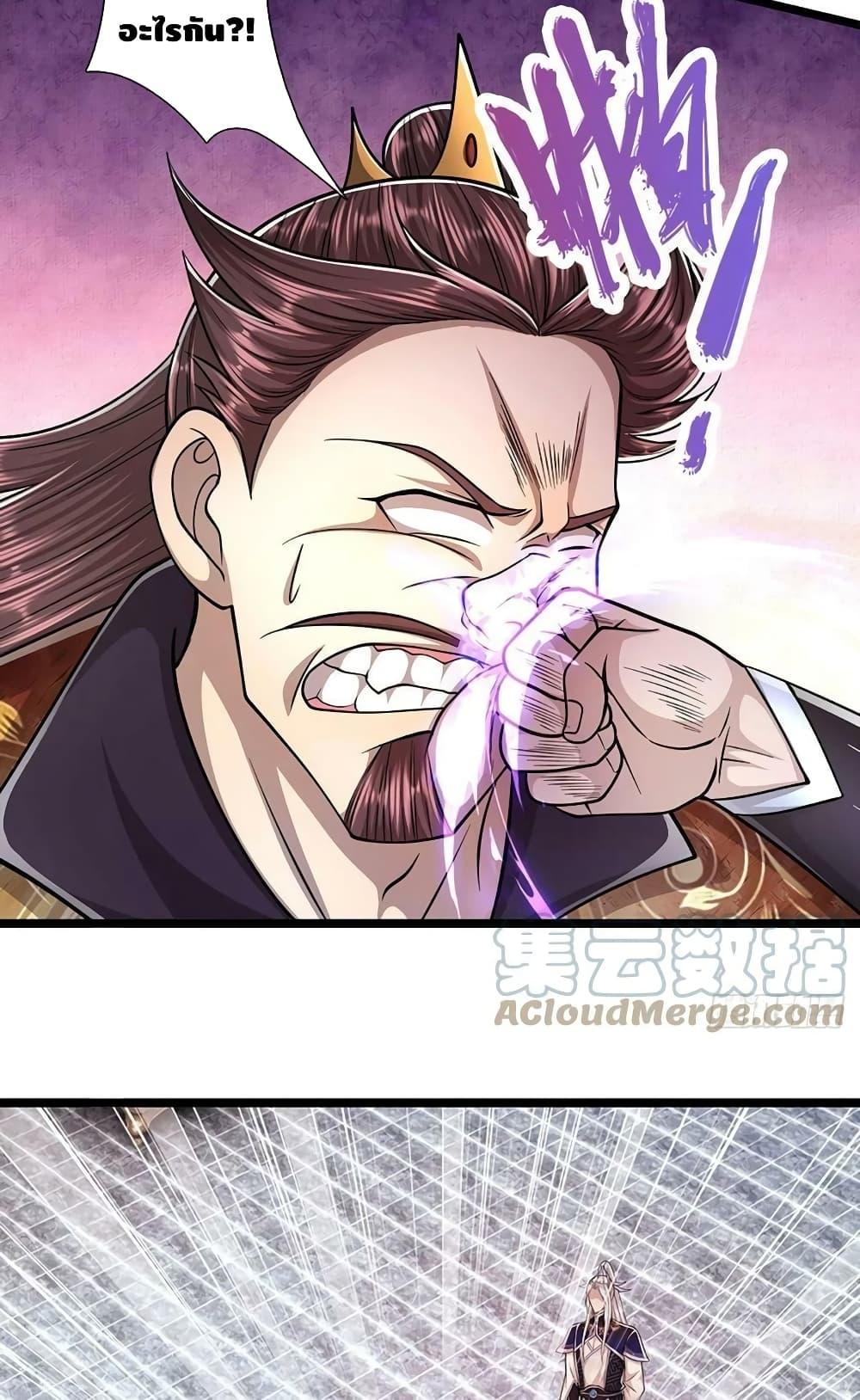 Manga-lc-com อ่านมังงะ อ่านการ์ตูน ออนไลน์ ฟรี Disciples All Over the World ตอนที่ 1 2 3 4 5 6 7 8 9 10 11 12 13 14 ฟรี ไม่มีโฆษณา Manga-lc - อ่าน มังงะ อ่าน การ์ตูน ออนไลน์ อ่านมังงะ ฟรี