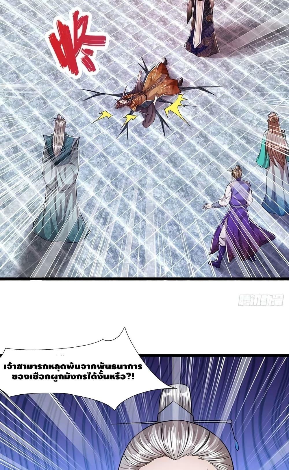 Manga-lc-com อ่านมังงะ อ่านการ์ตูน ออนไลน์ ฟรี Disciples All Over the World ตอนที่ 1 2 3 4 5 6 7 8 9 10 11 12 13 14 ฟรี ไม่มีโฆษณา Manga-lc - อ่าน มังงะ อ่าน การ์ตูน ออนไลน์ อ่านมังงะ ฟรี