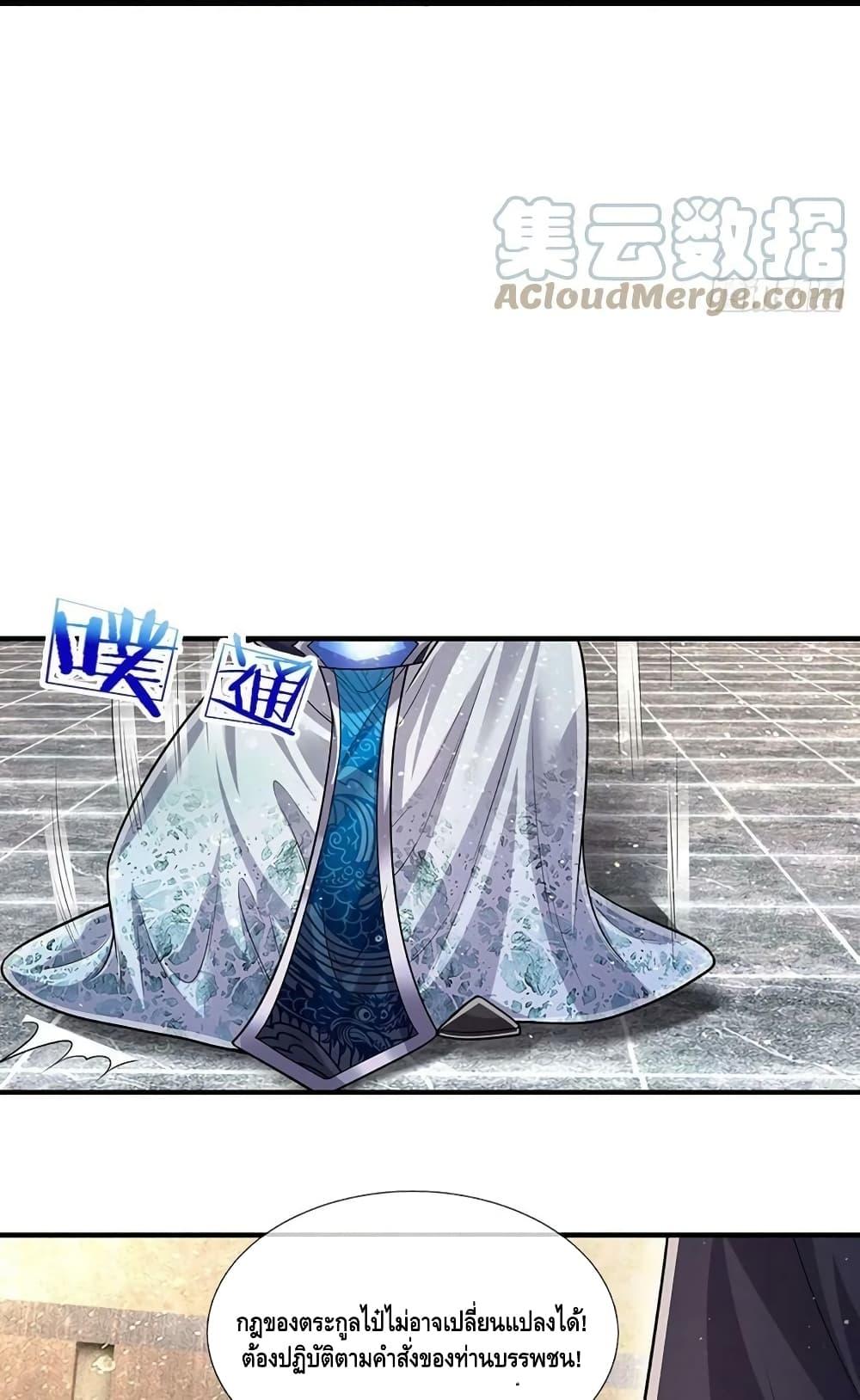 Manga-lc-com อ่านมังงะ อ่านการ์ตูน ออนไลน์ ฟรี Disciples All Over the World ตอนที่ 1 2 3 4 5 6 7 8 9 10 11 12 13 14 ฟรี ไม่มีโฆษณา Manga-lc - อ่าน มังงะ อ่าน การ์ตูน ออนไลน์ อ่านมังงะ ฟรี
