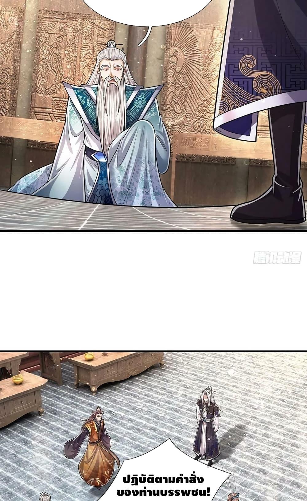 Manga-lc-com อ่านมังงะ อ่านการ์ตูน ออนไลน์ ฟรี Disciples All Over the World ตอนที่ 1 2 3 4 5 6 7 8 9 10 11 12 13 14 ฟรี ไม่มีโฆษณา Manga-lc - อ่าน มังงะ อ่าน การ์ตูน ออนไลน์ อ่านมังงะ ฟรี