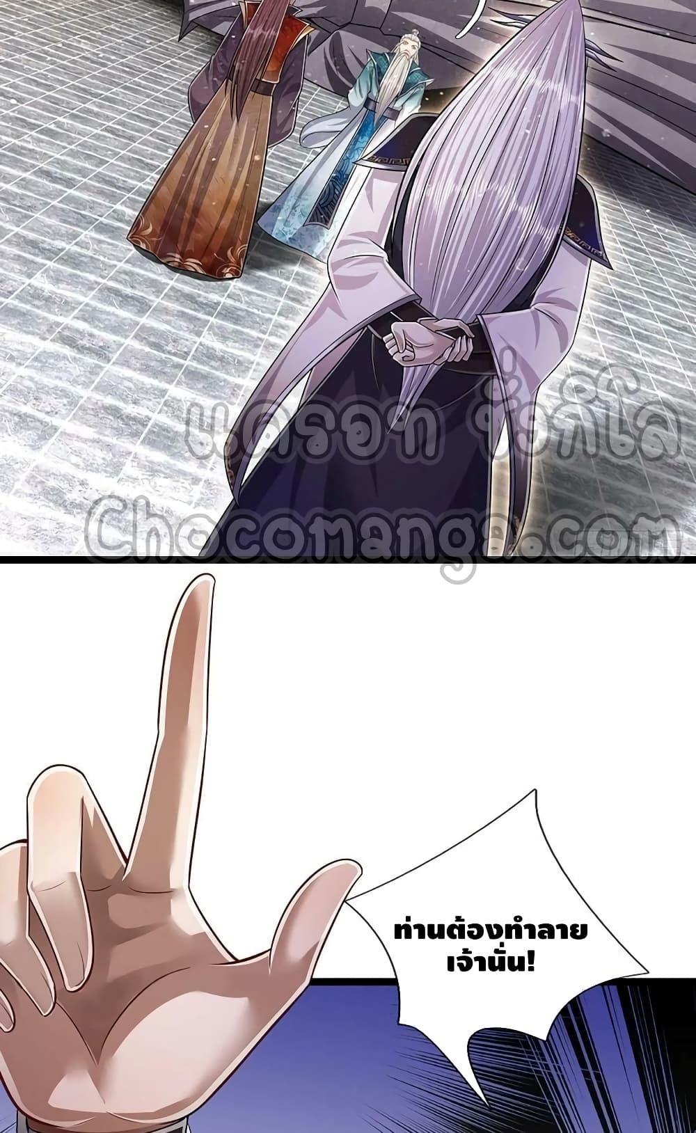 Manga-lc-com อ่านมังงะ อ่านการ์ตูน ออนไลน์ ฟรี Disciples All Over the World ตอนที่ 1 2 3 4 5 6 7 8 9 10 11 12 13 14 ฟรี ไม่มีโฆษณา Manga-lc - อ่าน มังงะ อ่าน การ์ตูน ออนไลน์ อ่านมังงะ ฟรี