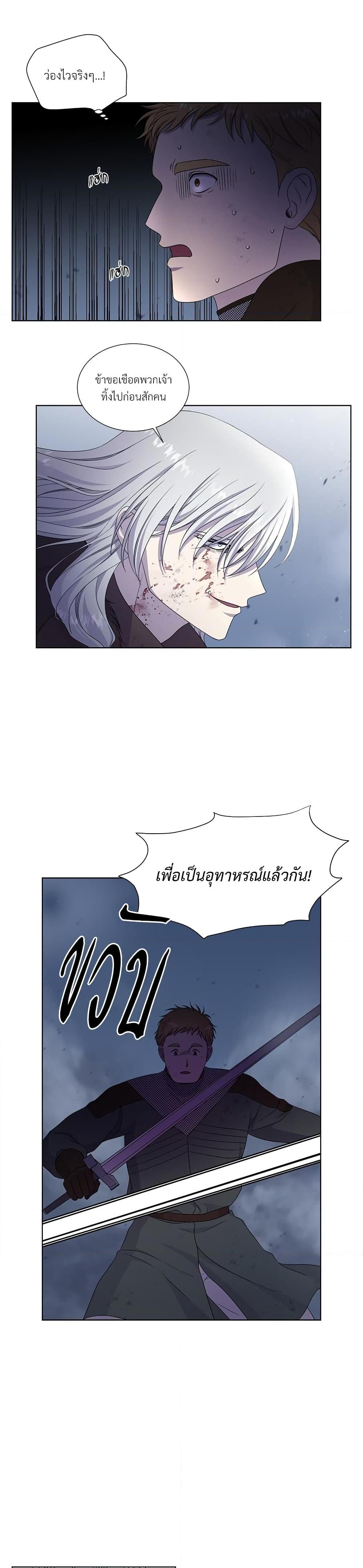 Manga-lc-com อ่านมังงะ อ่านการ์ตูน ออนไลน์ ฟรี Golden Time ตอนที่ 1 2 3 4 5 6 7 8 9 10 11 12 13 14 ฟรี ไม่มีโฆษณา Manga-lc - อ่าน มังงะ อ่าน การ์ตูน ออนไลน์ อ่านมังงะ ฟรี