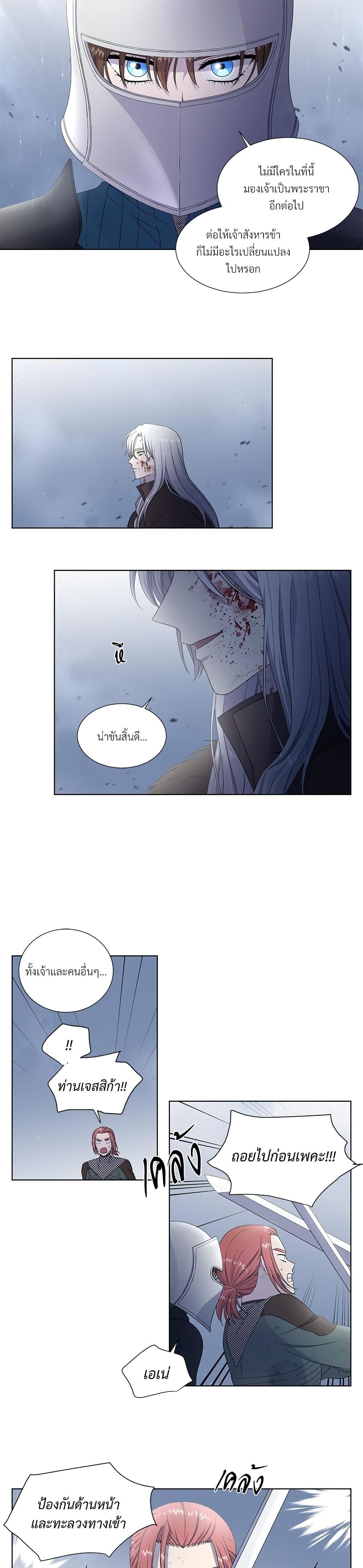 Manga-lc-com อ่านมังงะ อ่านการ์ตูน ออนไลน์ ฟรี Golden Time ตอนที่ 1 2 3 4 5 6 7 8 9 10 11 12 13 14 ฟรี ไม่มีโฆษณา Manga-lc - อ่าน มังงะ อ่าน การ์ตูน ออนไลน์ อ่านมังงะ ฟรี