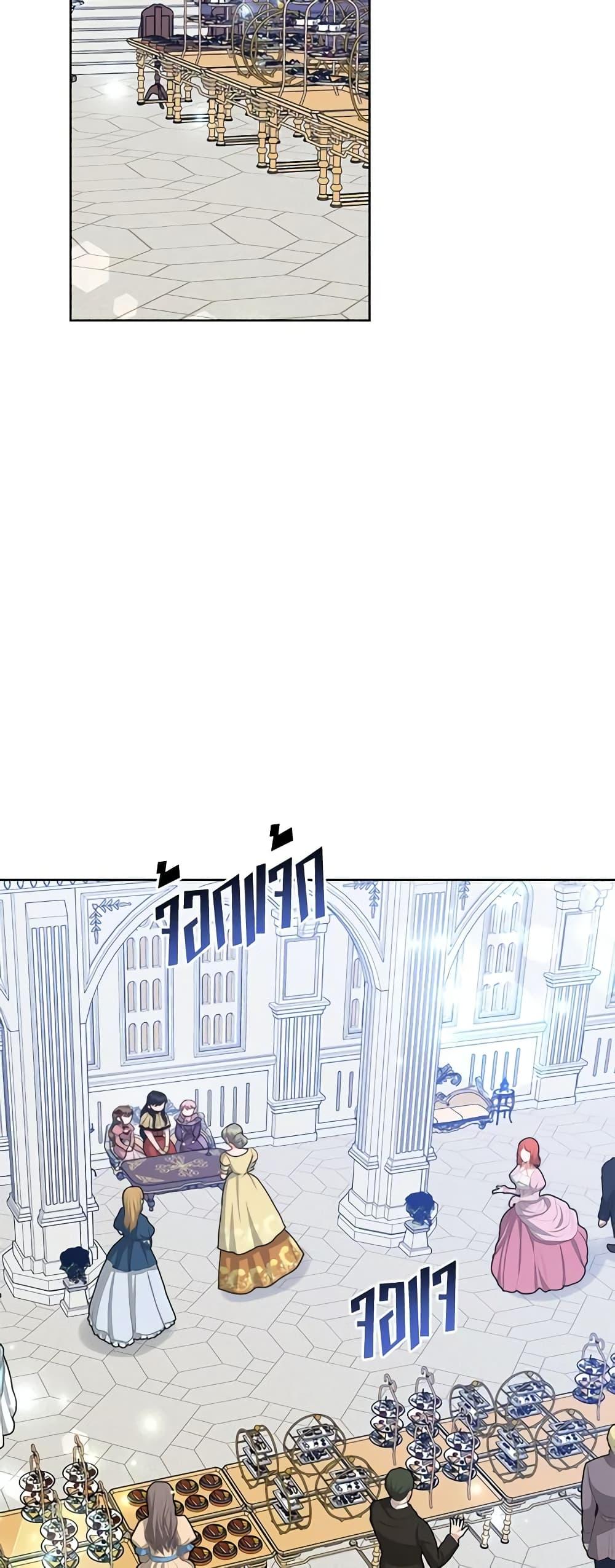 Manga-lc-com อ่านมังงะ อ่านการ์ตูน ออนไลน์ ฟรี The Northern Duke Needs A Warm Hug ตอนที่ 1 2 3 4 5 6 7 8 9 10 11 12 13 14 ฟรี ไม่มีโฆษณา Manga-lc - อ่าน มังงะ อ่าน การ์ตูน ออนไลน์ อ่านมังงะ ฟรี