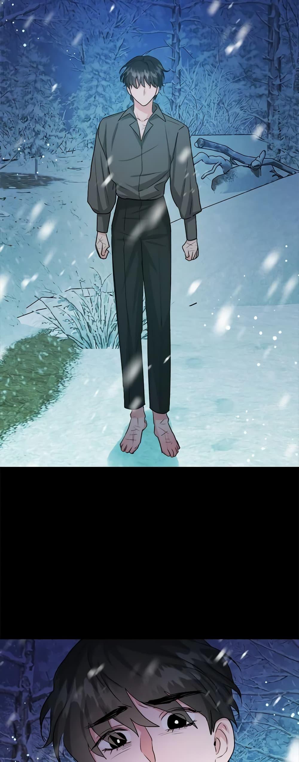 Manga-lc-com อ่านมังงะ อ่านการ์ตูน ออนไลน์ ฟรี The Northern Duke Needs A Warm Hug ตอนที่ 1 2 3 4 5 6 7 8 9 10 11 12 13 14 ฟรี ไม่มีโฆษณา Manga-lc - อ่าน มังงะ อ่าน การ์ตูน ออนไลน์ อ่านมังงะ ฟรี