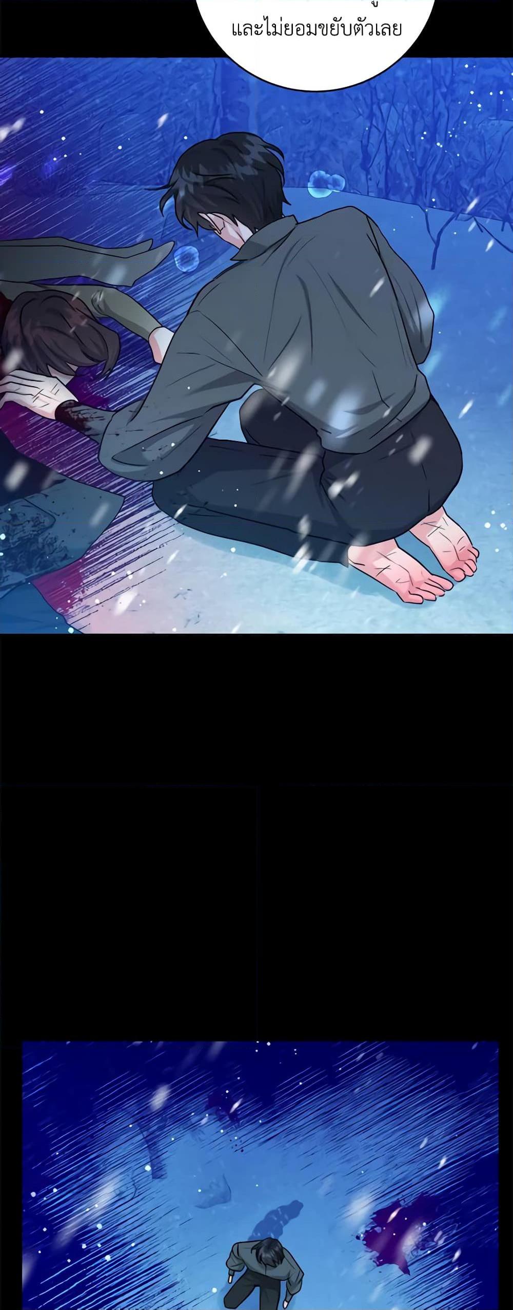 Manga-lc-com อ่านมังงะ อ่านการ์ตูน ออนไลน์ ฟรี The Northern Duke Needs A Warm Hug ตอนที่ 1 2 3 4 5 6 7 8 9 10 11 12 13 14 ฟรี ไม่มีโฆษณา Manga-lc - อ่าน มังงะ อ่าน การ์ตูน ออนไลน์ อ่านมังงะ ฟรี