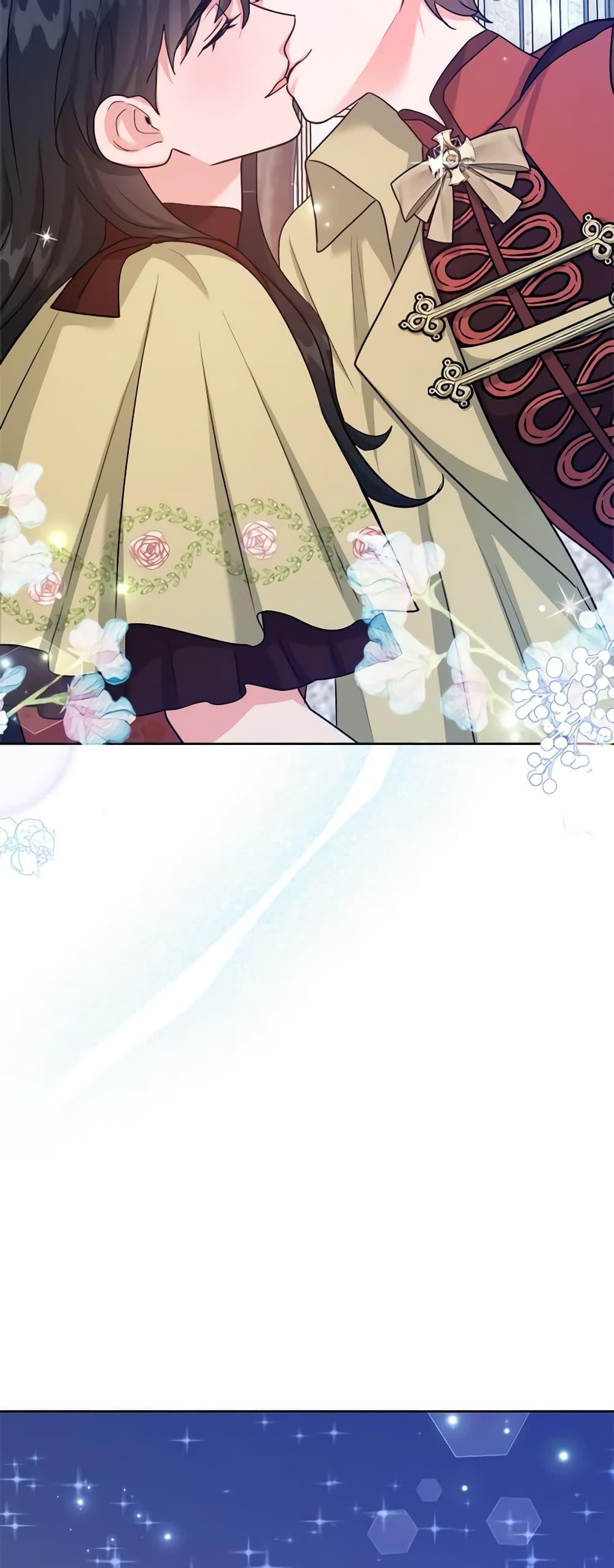 Manga-lc-com อ่านมังงะ อ่านการ์ตูน ออนไลน์ ฟรี The Northern Duke Needs A Warm Hug ตอนที่ 1 2 3 4 5 6 7 8 9 10 11 12 13 14 ฟรี ไม่มีโฆษณา Manga-lc - อ่าน มังงะ อ่าน การ์ตูน ออนไลน์ อ่านมังงะ ฟรี