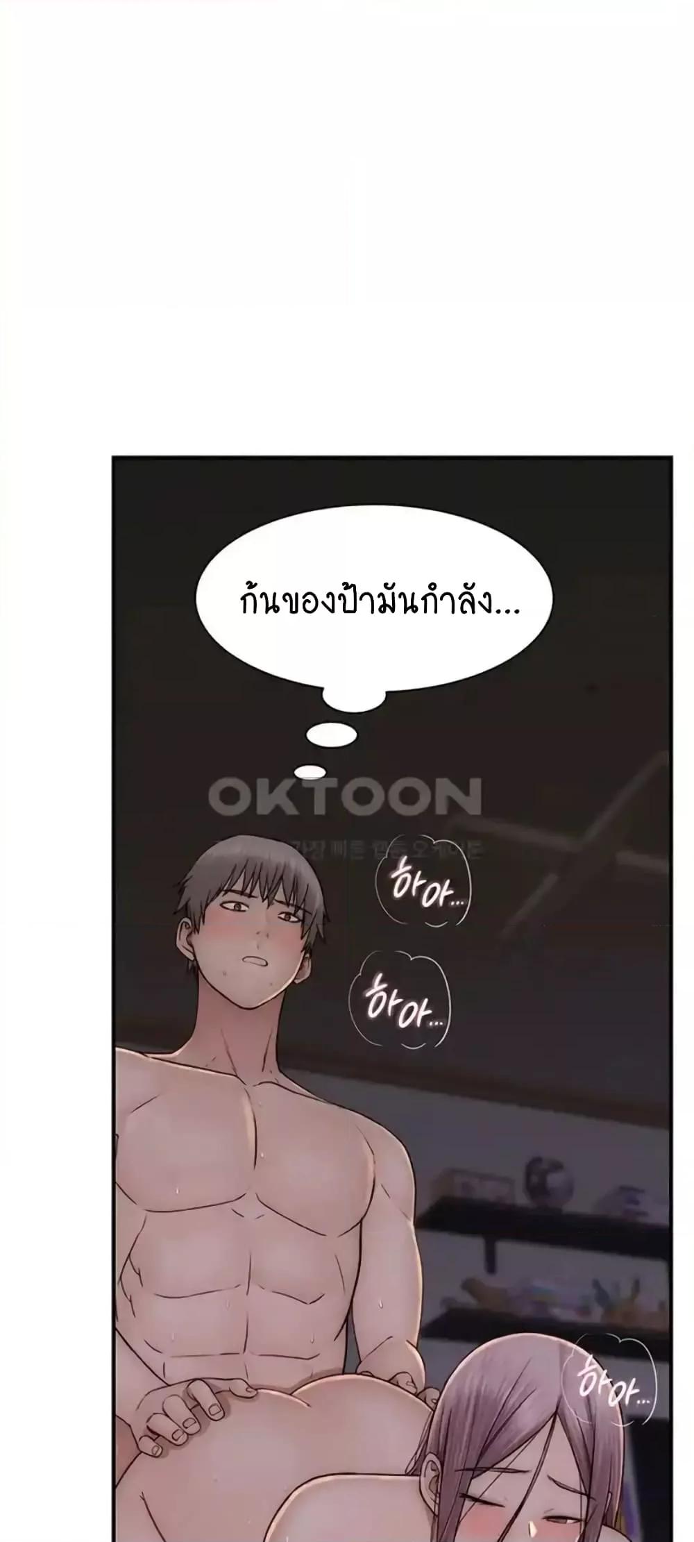 Doujin-Lc- อ่าน โดจิน มังฮวา เกาหลี ญี่ปุ่น จีน แปลไทย Addicted to My Stepmom ตอนที่ 1 2 3 4 5 6 7 8 9 10 11 12 13 14 ฟรี ไม่มีโฆษณา อ่าน โดจิน Manhwa เกาหลี ญี่ปุ่น จีน เรามีครบ คัดมาให้เน้นๆ โดจิน 18+ รับประกันความฟินโดย  Doujin Lc