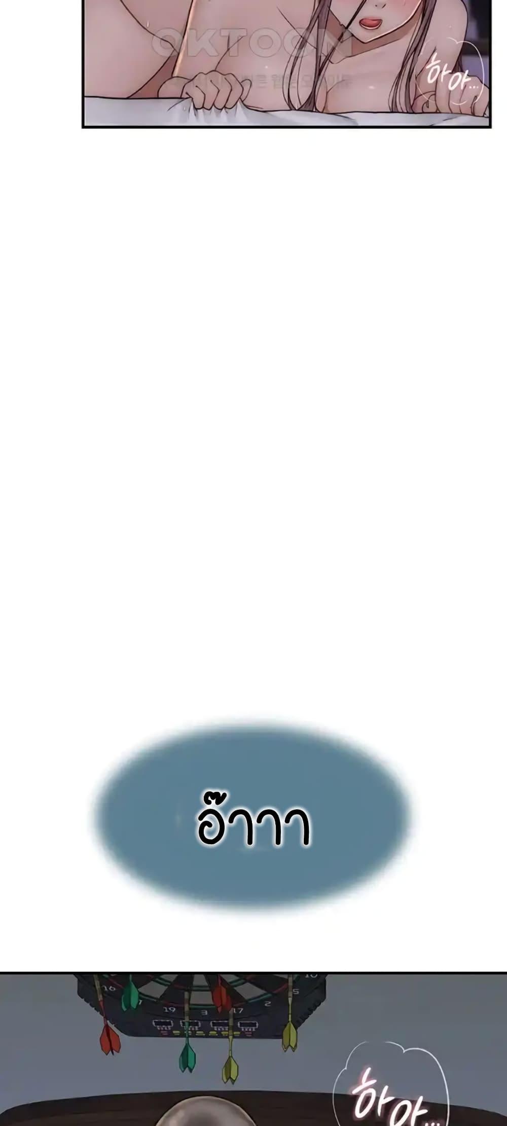 Doujin-Lc- อ่าน โดจิน มังฮวา เกาหลี ญี่ปุ่น จีน แปลไทย Addicted to My Stepmom ตอนที่ 1 2 3 4 5 6 7 8 9 10 11 12 13 14 ฟรี ไม่มีโฆษณา อ่าน โดจิน Manhwa เกาหลี ญี่ปุ่น จีน เรามีครบ คัดมาให้เน้นๆ โดจิน 18+ รับประกันความฟินโดย  Doujin Lc