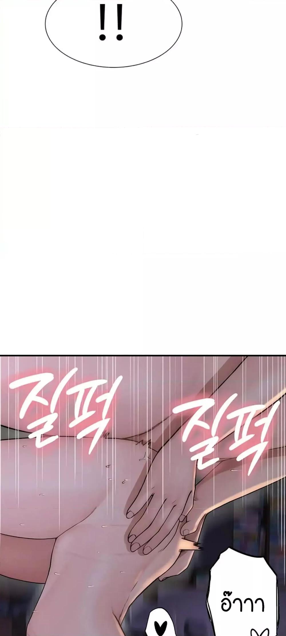 Doujin-Lc- อ่าน โดจิน มังฮวา เกาหลี ญี่ปุ่น จีน แปลไทย Addicted to My Stepmom ตอนที่ 1 2 3 4 5 6 7 8 9 10 11 12 13 14 ฟรี ไม่มีโฆษณา อ่าน โดจิน Manhwa เกาหลี ญี่ปุ่น จีน เรามีครบ คัดมาให้เน้นๆ โดจิน 18+ รับประกันความฟินโดย  Doujin Lc
