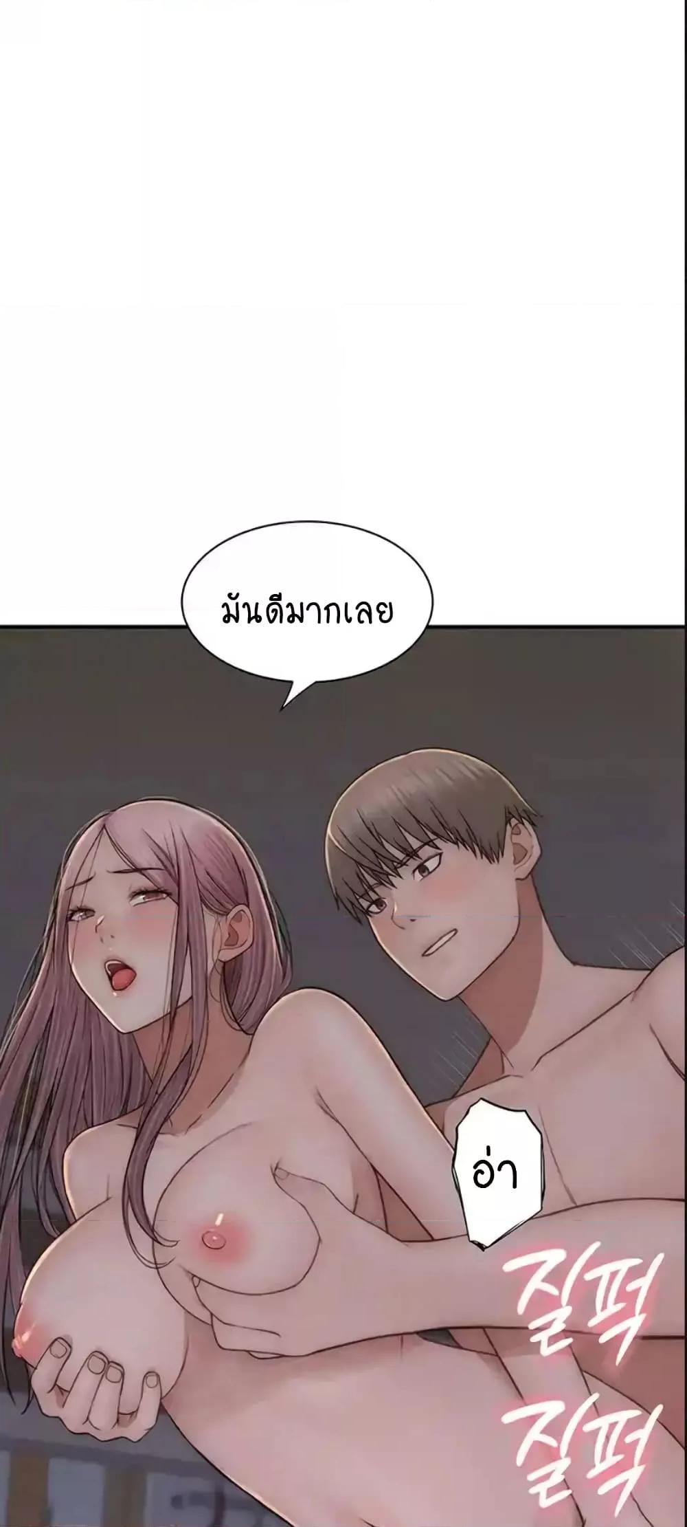 Doujin-Lc- อ่าน โดจิน มังฮวา เกาหลี ญี่ปุ่น จีน แปลไทย Addicted to My Stepmom ตอนที่ 1 2 3 4 5 6 7 8 9 10 11 12 13 14 ฟรี ไม่มีโฆษณา อ่าน โดจิน Manhwa เกาหลี ญี่ปุ่น จีน เรามีครบ คัดมาให้เน้นๆ โดจิน 18+ รับประกันความฟินโดย  Doujin Lc