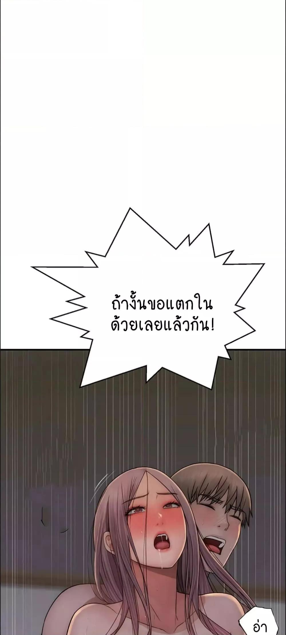 Doujin-Lc- อ่าน โดจิน มังฮวา เกาหลี ญี่ปุ่น จีน แปลไทย Addicted to My Stepmom ตอนที่ 1 2 3 4 5 6 7 8 9 10 11 12 13 14 ฟรี ไม่มีโฆษณา อ่าน โดจิน Manhwa เกาหลี ญี่ปุ่น จีน เรามีครบ คัดมาให้เน้นๆ โดจิน 18+ รับประกันความฟินโดย  Doujin Lc