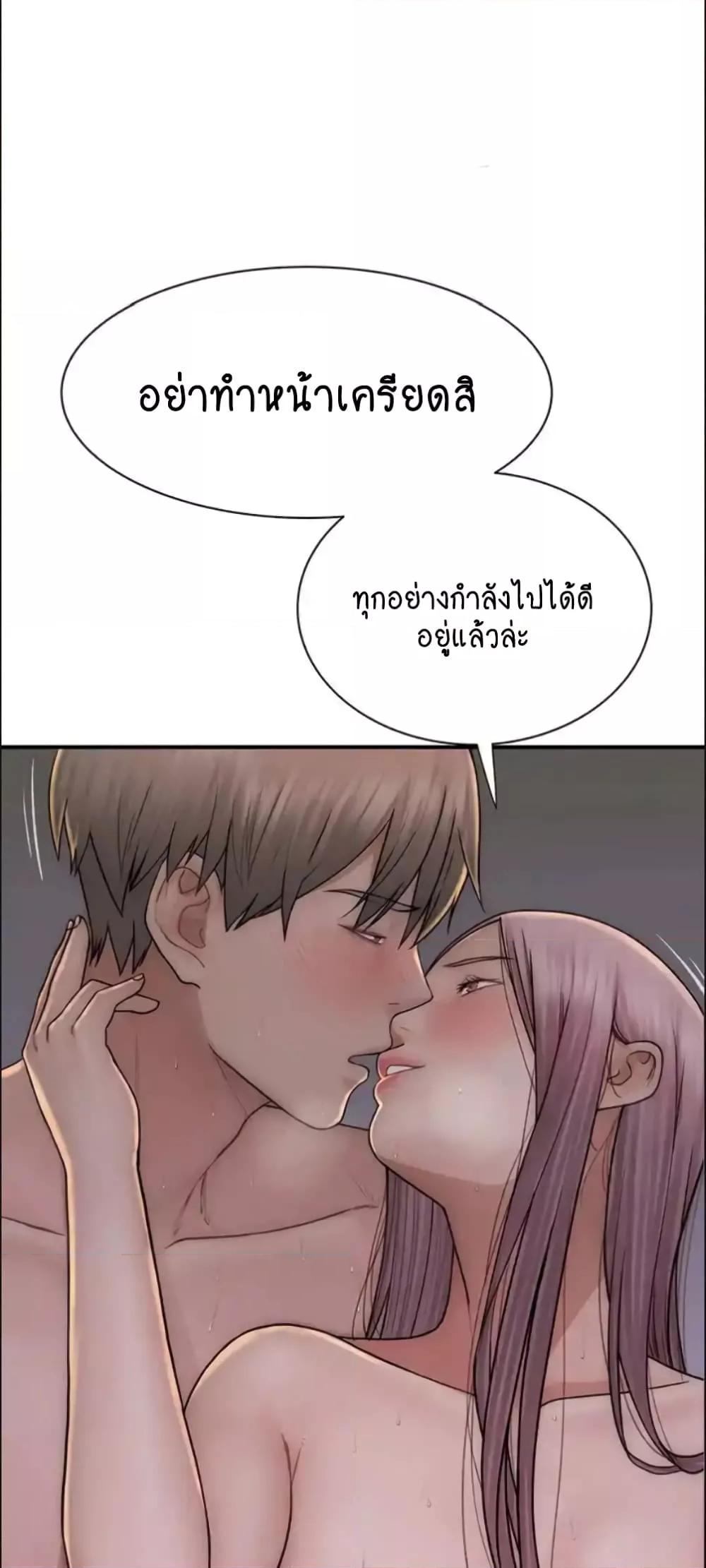 Doujin-Lc- อ่าน โดจิน มังฮวา เกาหลี ญี่ปุ่น จีน แปลไทย Addicted to My Stepmom ตอนที่ 1 2 3 4 5 6 7 8 9 10 11 12 13 14 ฟรี ไม่มีโฆษณา อ่าน โดจิน Manhwa เกาหลี ญี่ปุ่น จีน เรามีครบ คัดมาให้เน้นๆ โดจิน 18+ รับประกันความฟินโดย  Doujin Lc