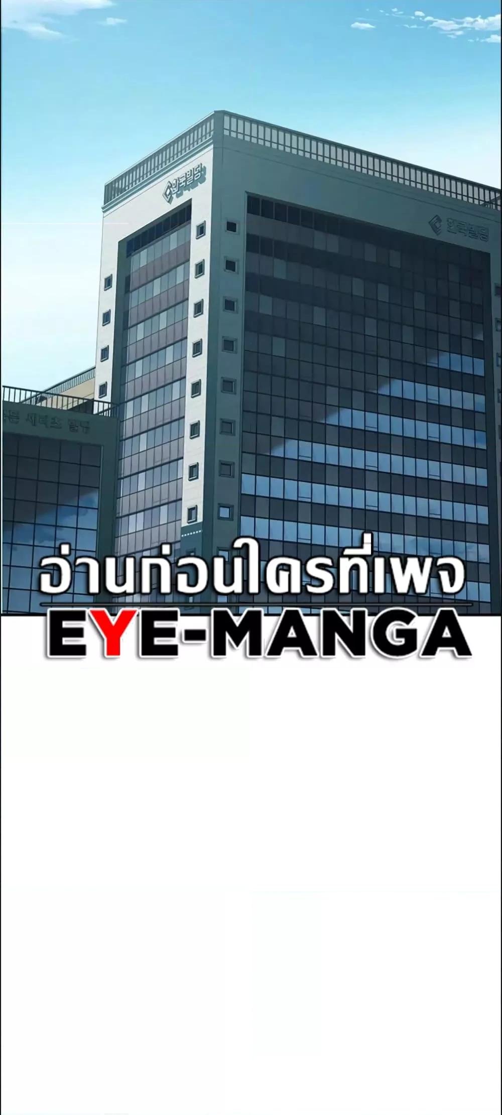 Doujin-Lc- อ่าน โดจิน มังฮวา เกาหลี ญี่ปุ่น จีน แปลไทย Addicted to My Stepmom ตอนที่ 1 2 3 4 5 6 7 8 9 10 11 12 13 14 ฟรี ไม่มีโฆษณา อ่าน โดจิน Manhwa เกาหลี ญี่ปุ่น จีน เรามีครบ คัดมาให้เน้นๆ โดจิน 18+ รับประกันความฟินโดย  Doujin Lc