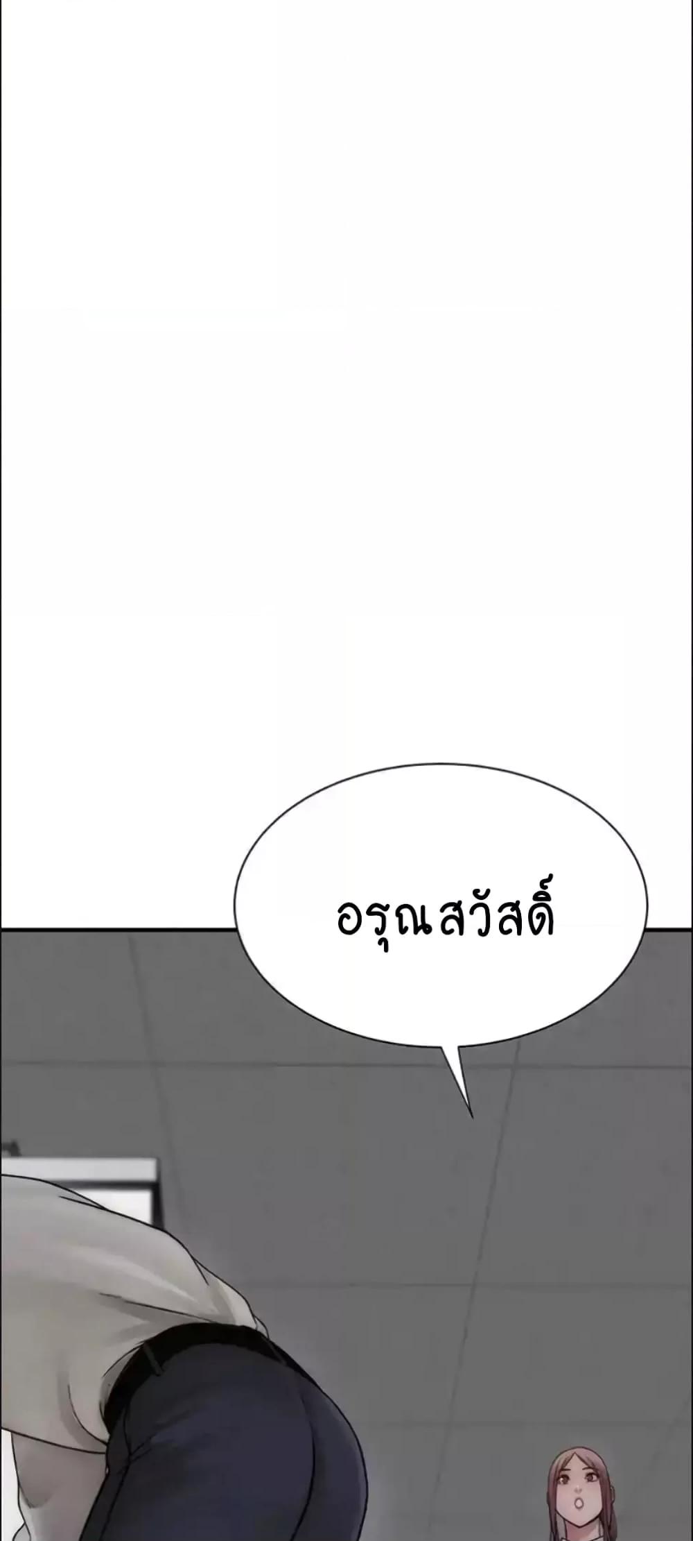 Doujin-Lc- อ่าน โดจิน มังฮวา เกาหลี ญี่ปุ่น จีน แปลไทย Addicted to My Stepmom ตอนที่ 1 2 3 4 5 6 7 8 9 10 11 12 13 14 ฟรี ไม่มีโฆษณา อ่าน โดจิน Manhwa เกาหลี ญี่ปุ่น จีน เรามีครบ คัดมาให้เน้นๆ โดจิน 18+ รับประกันความฟินโดย  Doujin Lc
