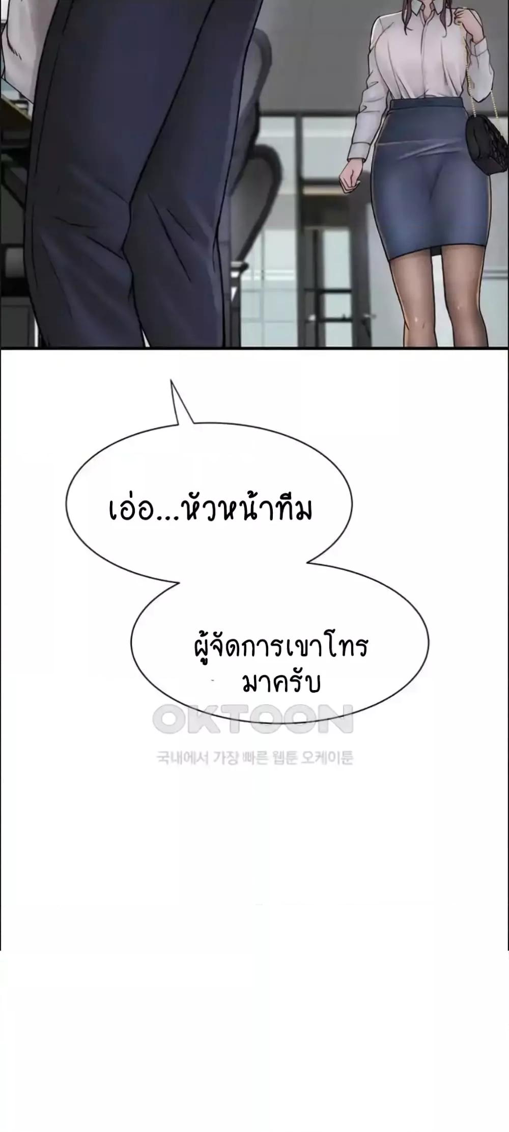 Doujin-Lc- อ่าน โดจิน มังฮวา เกาหลี ญี่ปุ่น จีน แปลไทย Addicted to My Stepmom ตอนที่ 1 2 3 4 5 6 7 8 9 10 11 12 13 14 ฟรี ไม่มีโฆษณา อ่าน โดจิน Manhwa เกาหลี ญี่ปุ่น จีน เรามีครบ คัดมาให้เน้นๆ โดจิน 18+ รับประกันความฟินโดย  Doujin Lc