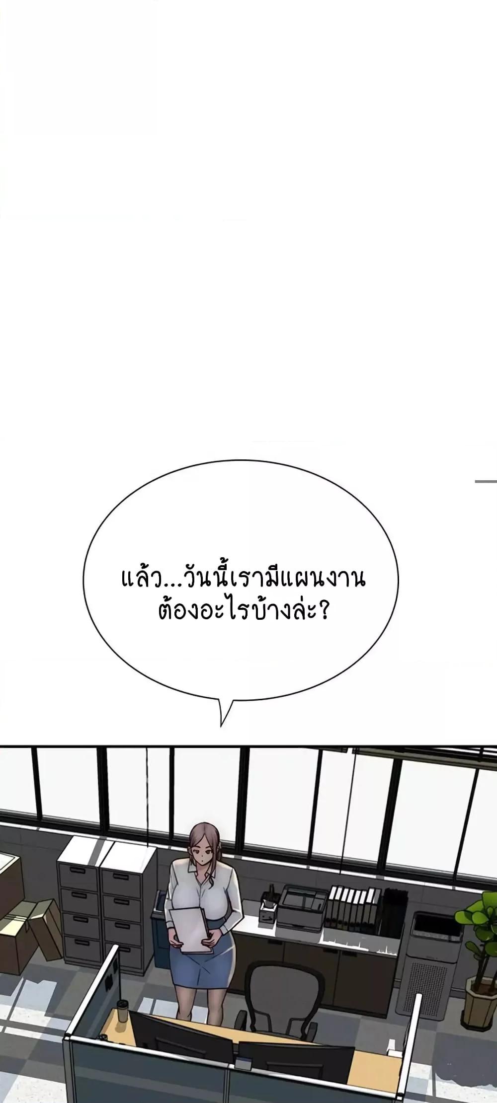 Doujin-Lc- อ่าน โดจิน มังฮวา เกาหลี ญี่ปุ่น จีน แปลไทย Addicted to My Stepmom ตอนที่ 1 2 3 4 5 6 7 8 9 10 11 12 13 14 ฟรี ไม่มีโฆษณา อ่าน โดจิน Manhwa เกาหลี ญี่ปุ่น จีน เรามีครบ คัดมาให้เน้นๆ โดจิน 18+ รับประกันความฟินโดย  Doujin Lc