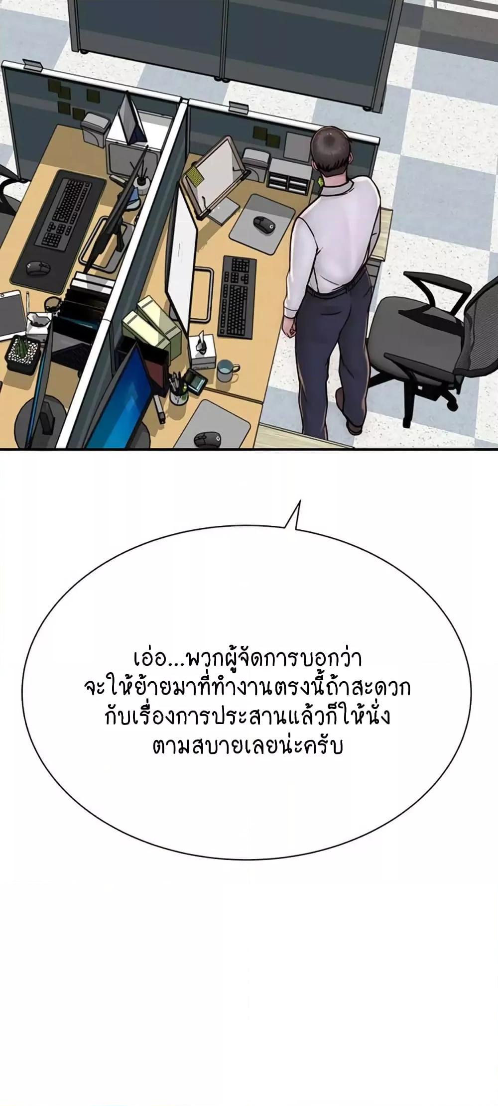 Doujin-Lc- อ่าน โดจิน มังฮวา เกาหลี ญี่ปุ่น จีน แปลไทย Addicted to My Stepmom ตอนที่ 1 2 3 4 5 6 7 8 9 10 11 12 13 14 ฟรี ไม่มีโฆษณา อ่าน โดจิน Manhwa เกาหลี ญี่ปุ่น จีน เรามีครบ คัดมาให้เน้นๆ โดจิน 18+ รับประกันความฟินโดย  Doujin Lc