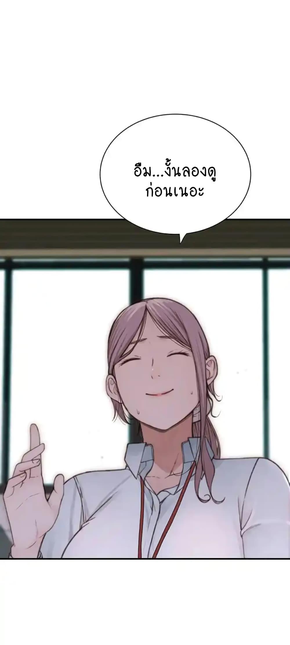 Doujin-Lc- อ่าน โดจิน มังฮวา เกาหลี ญี่ปุ่น จีน แปลไทย Addicted to My Stepmom ตอนที่ 1 2 3 4 5 6 7 8 9 10 11 12 13 14 ฟรี ไม่มีโฆษณา อ่าน โดจิน Manhwa เกาหลี ญี่ปุ่น จีน เรามีครบ คัดมาให้เน้นๆ โดจิน 18+ รับประกันความฟินโดย  Doujin Lc