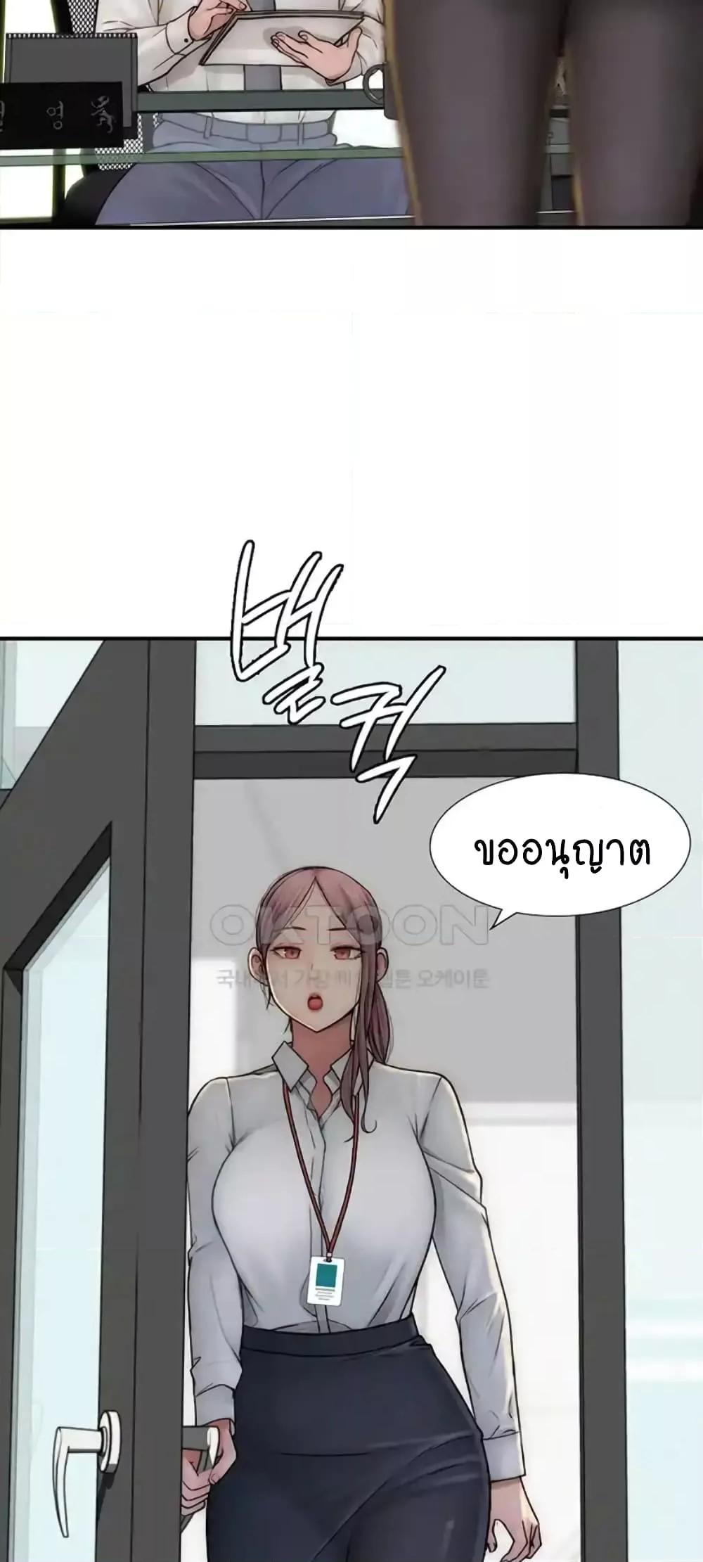 Doujin-Lc- อ่าน โดจิน มังฮวา เกาหลี ญี่ปุ่น จีน แปลไทย Addicted to My Stepmom ตอนที่ 1 2 3 4 5 6 7 8 9 10 11 12 13 14 ฟรี ไม่มีโฆษณา อ่าน โดจิน Manhwa เกาหลี ญี่ปุ่น จีน เรามีครบ คัดมาให้เน้นๆ โดจิน 18+ รับประกันความฟินโดย  Doujin Lc