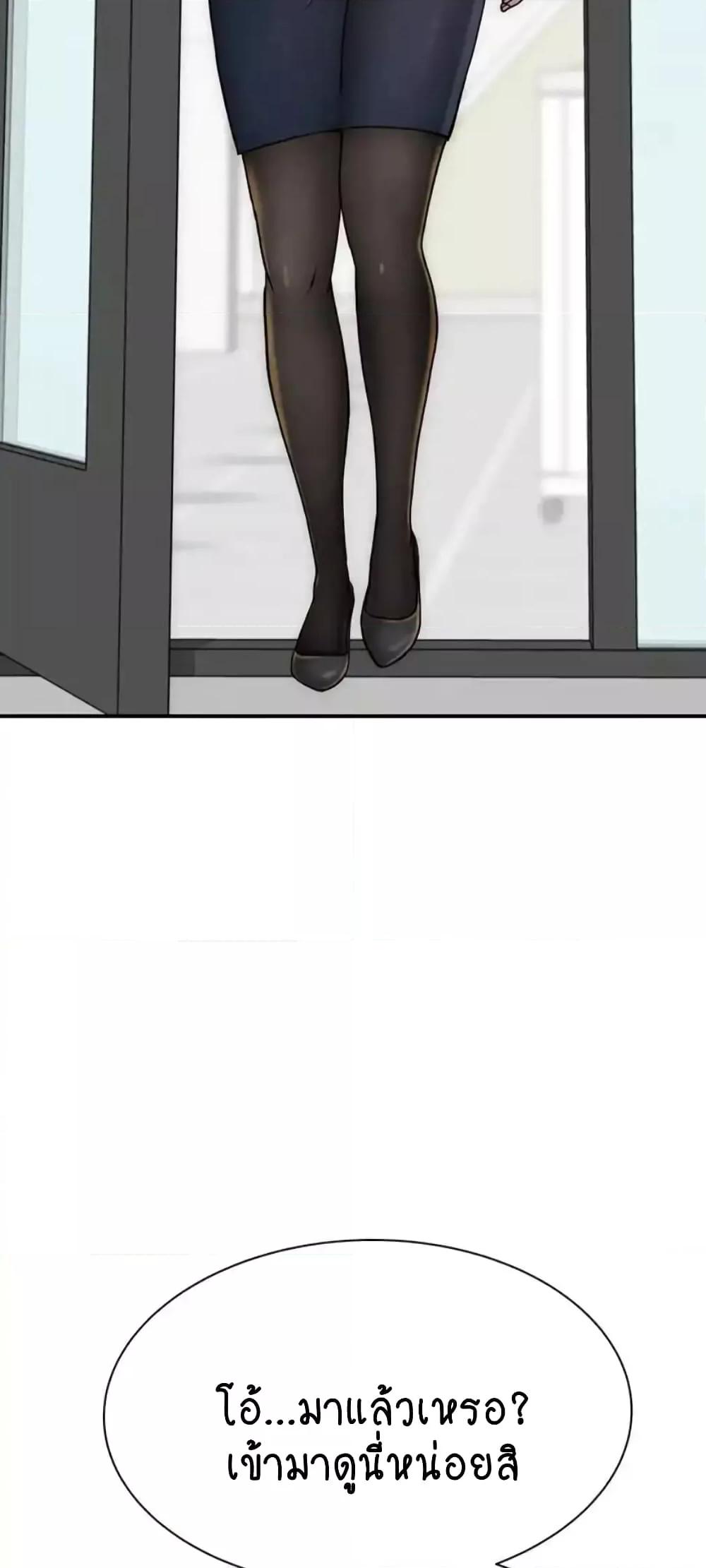 Doujin-Lc- อ่าน โดจิน มังฮวา เกาหลี ญี่ปุ่น จีน แปลไทย Addicted to My Stepmom ตอนที่ 1 2 3 4 5 6 7 8 9 10 11 12 13 14 ฟรี ไม่มีโฆษณา อ่าน โดจิน Manhwa เกาหลี ญี่ปุ่น จีน เรามีครบ คัดมาให้เน้นๆ โดจิน 18+ รับประกันความฟินโดย  Doujin Lc