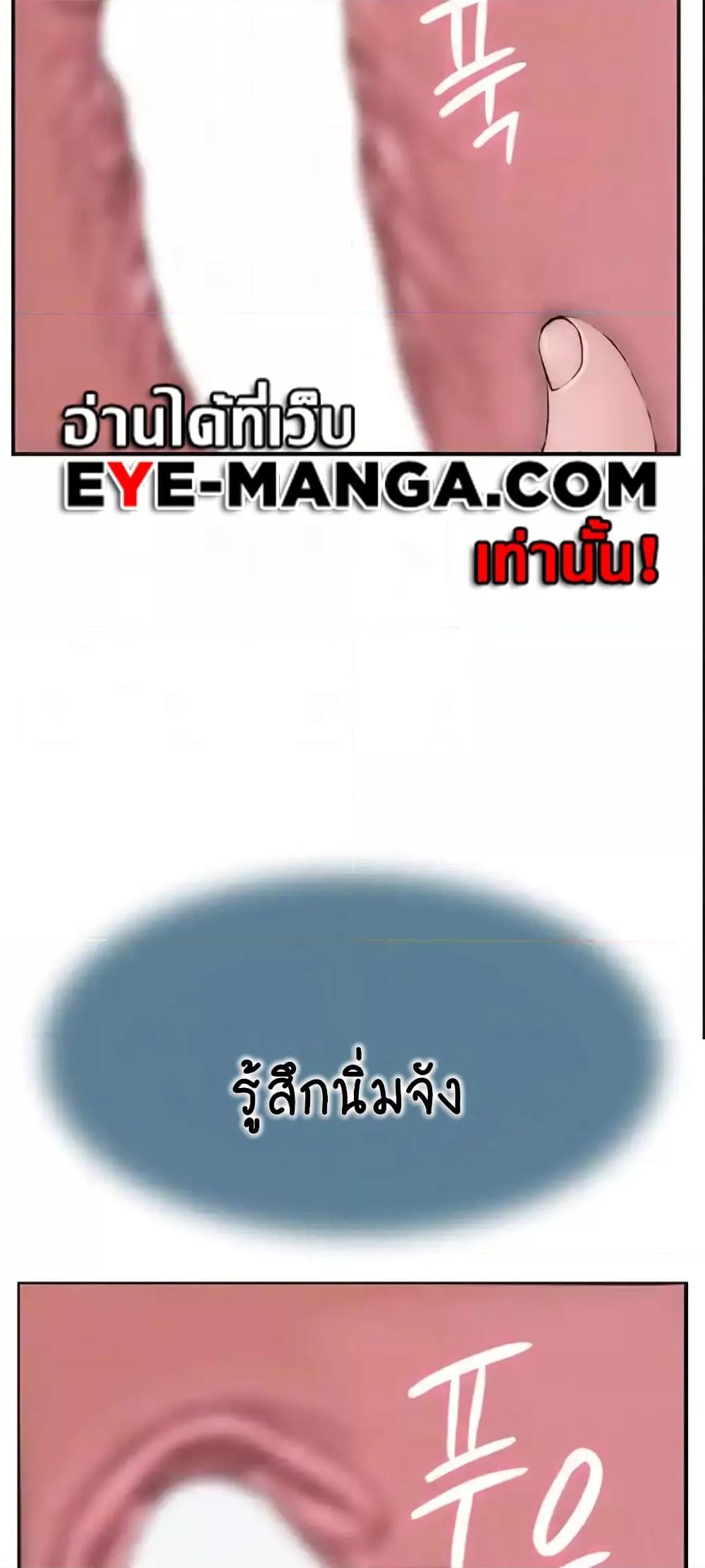 Doujin-Lc- อ่าน โดจิน มังฮวา เกาหลี ญี่ปุ่น จีน แปลไทย Addicted to My Stepmom ตอนที่ 1 2 3 4 5 6 7 8 9 10 11 12 13 14 ฟรี ไม่มีโฆษณา อ่าน โดจิน Manhwa เกาหลี ญี่ปุ่น จีน เรามีครบ คัดมาให้เน้นๆ โดจิน 18+ รับประกันความฟินโดย  Doujin Lc
