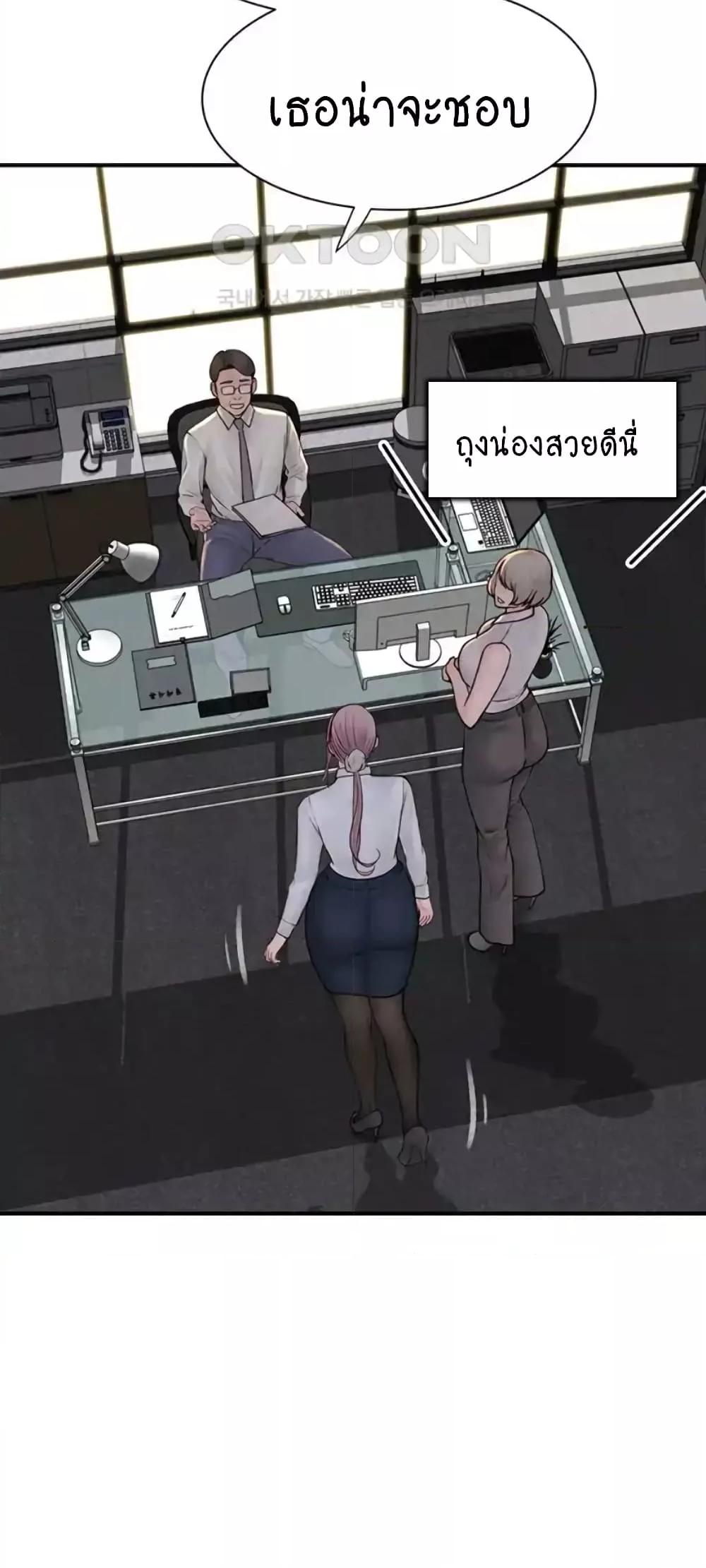 Doujin-Lc- อ่าน โดจิน มังฮวา เกาหลี ญี่ปุ่น จีน แปลไทย Addicted to My Stepmom ตอนที่ 1 2 3 4 5 6 7 8 9 10 11 12 13 14 ฟรี ไม่มีโฆษณา อ่าน โดจิน Manhwa เกาหลี ญี่ปุ่น จีน เรามีครบ คัดมาให้เน้นๆ โดจิน 18+ รับประกันความฟินโดย  Doujin Lc
