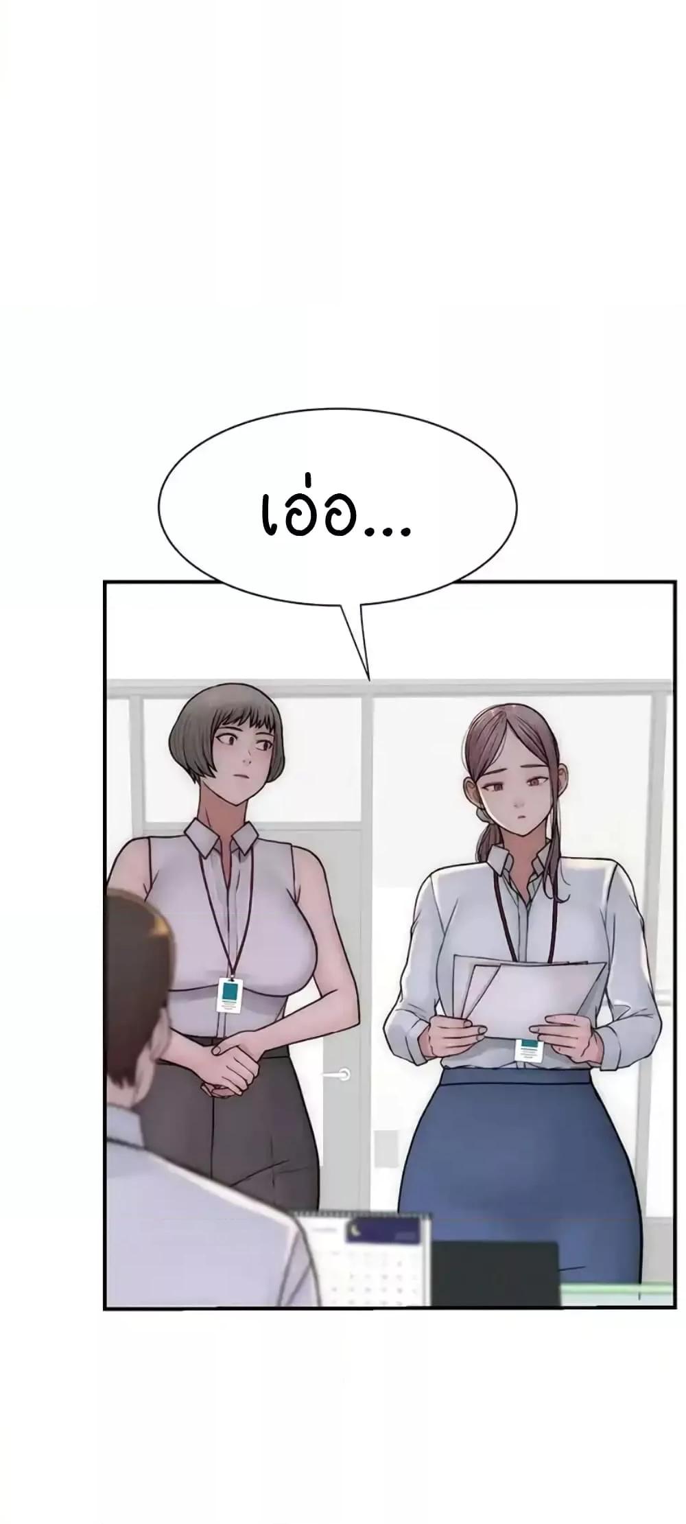 Doujin-Lc- อ่าน โดจิน มังฮวา เกาหลี ญี่ปุ่น จีน แปลไทย Addicted to My Stepmom ตอนที่ 1 2 3 4 5 6 7 8 9 10 11 12 13 14 ฟรี ไม่มีโฆษณา อ่าน โดจิน Manhwa เกาหลี ญี่ปุ่น จีน เรามีครบ คัดมาให้เน้นๆ โดจิน 18+ รับประกันความฟินโดย  Doujin Lc