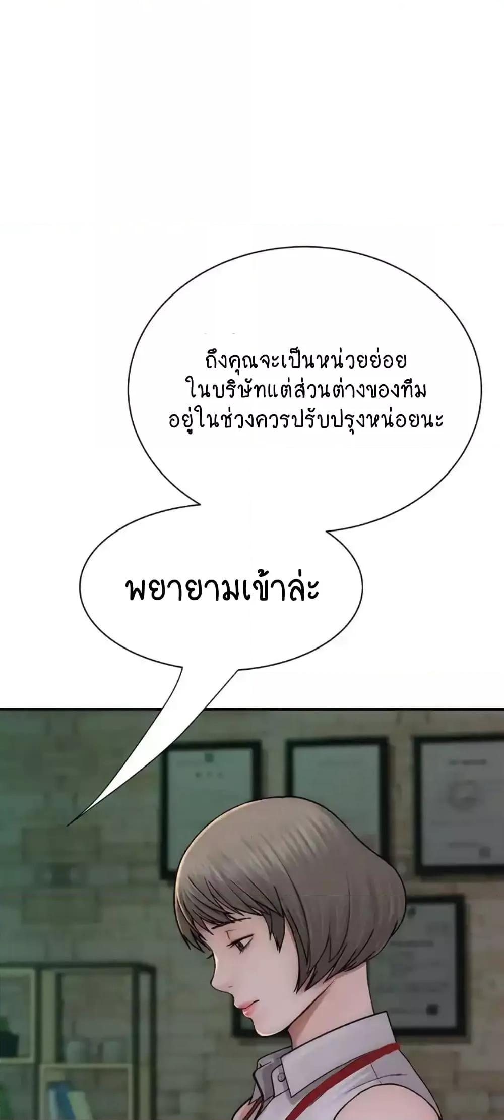 Doujin-Lc- อ่าน โดจิน มังฮวา เกาหลี ญี่ปุ่น จีน แปลไทย Addicted to My Stepmom ตอนที่ 1 2 3 4 5 6 7 8 9 10 11 12 13 14 ฟรี ไม่มีโฆษณา อ่าน โดจิน Manhwa เกาหลี ญี่ปุ่น จีน เรามีครบ คัดมาให้เน้นๆ โดจิน 18+ รับประกันความฟินโดย  Doujin Lc