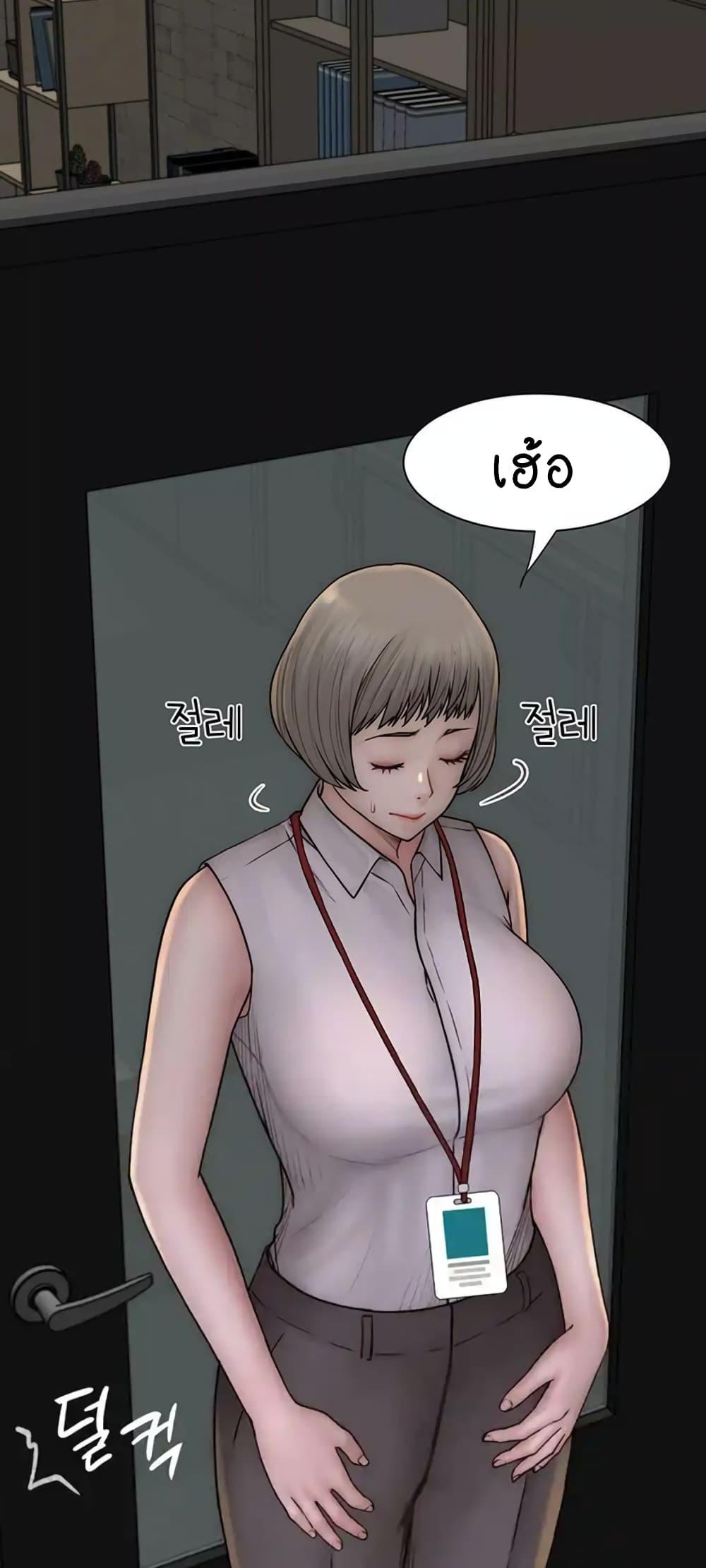 Doujin-Lc- อ่าน โดจิน มังฮวา เกาหลี ญี่ปุ่น จีน แปลไทย Addicted to My Stepmom ตอนที่ 1 2 3 4 5 6 7 8 9 10 11 12 13 14 ฟรี ไม่มีโฆษณา อ่าน โดจิน Manhwa เกาหลี ญี่ปุ่น จีน เรามีครบ คัดมาให้เน้นๆ โดจิน 18+ รับประกันความฟินโดย  Doujin Lc