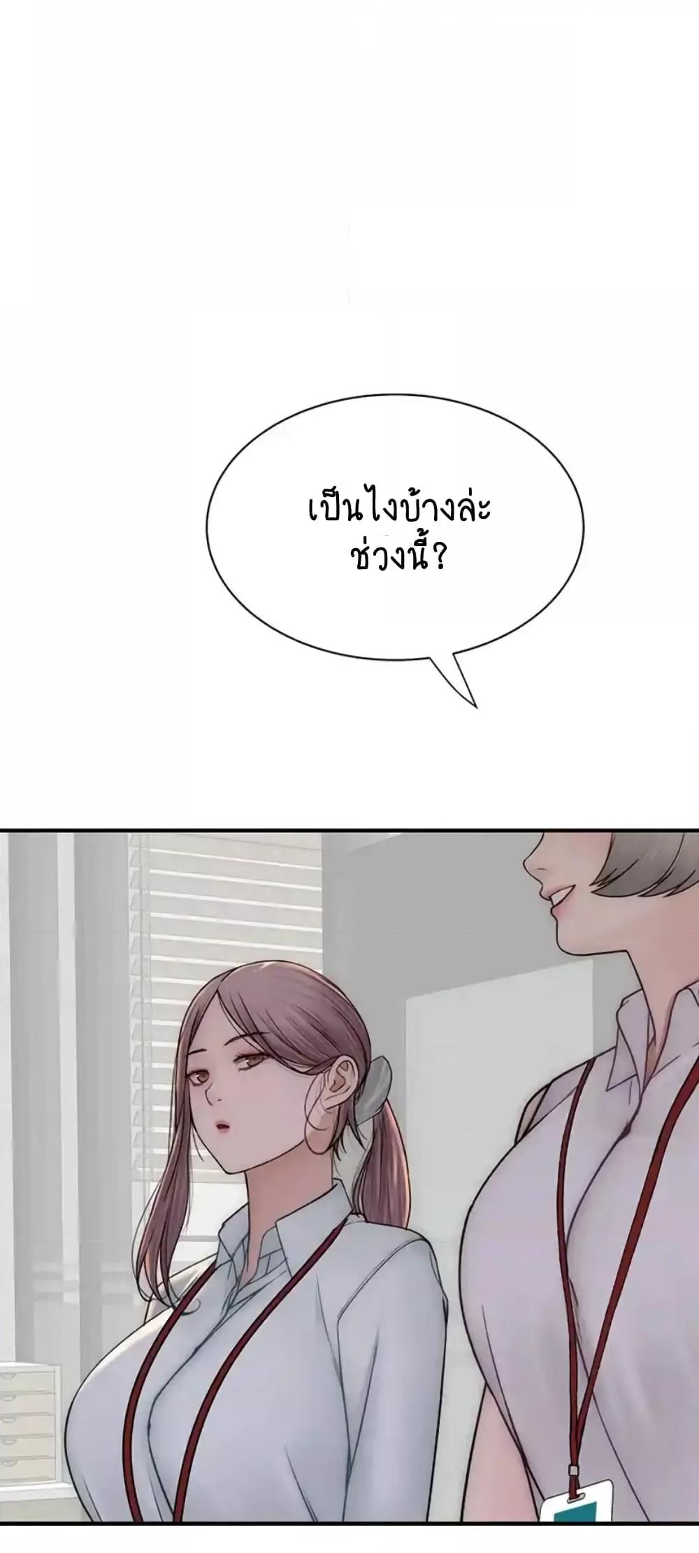 Doujin-Lc- อ่าน โดจิน มังฮวา เกาหลี ญี่ปุ่น จีน แปลไทย Addicted to My Stepmom ตอนที่ 1 2 3 4 5 6 7 8 9 10 11 12 13 14 ฟรี ไม่มีโฆษณา อ่าน โดจิน Manhwa เกาหลี ญี่ปุ่น จีน เรามีครบ คัดมาให้เน้นๆ โดจิน 18+ รับประกันความฟินโดย  Doujin Lc