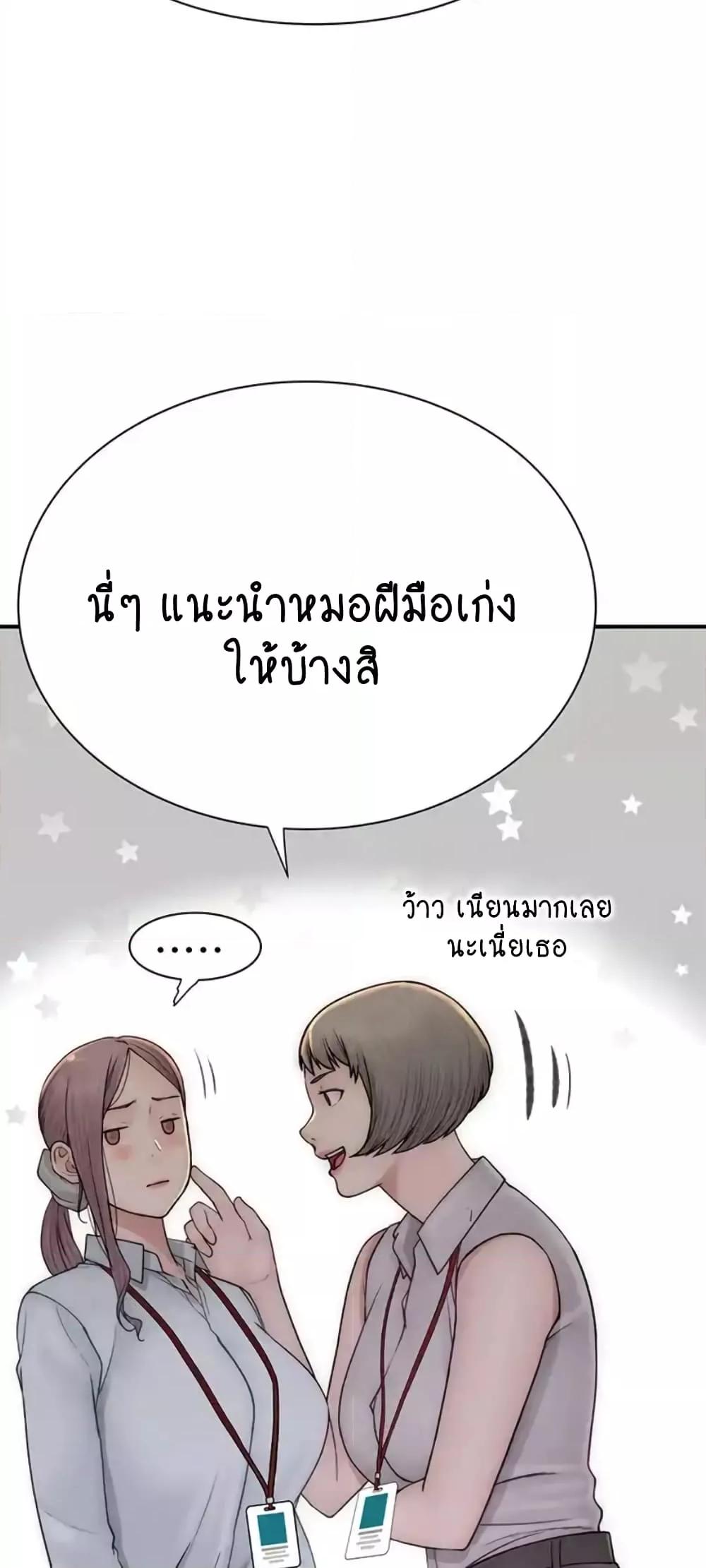 Doujin-Lc- อ่าน โดจิน มังฮวา เกาหลี ญี่ปุ่น จีน แปลไทย Addicted to My Stepmom ตอนที่ 1 2 3 4 5 6 7 8 9 10 11 12 13 14 ฟรี ไม่มีโฆษณา อ่าน โดจิน Manhwa เกาหลี ญี่ปุ่น จีน เรามีครบ คัดมาให้เน้นๆ โดจิน 18+ รับประกันความฟินโดย  Doujin Lc