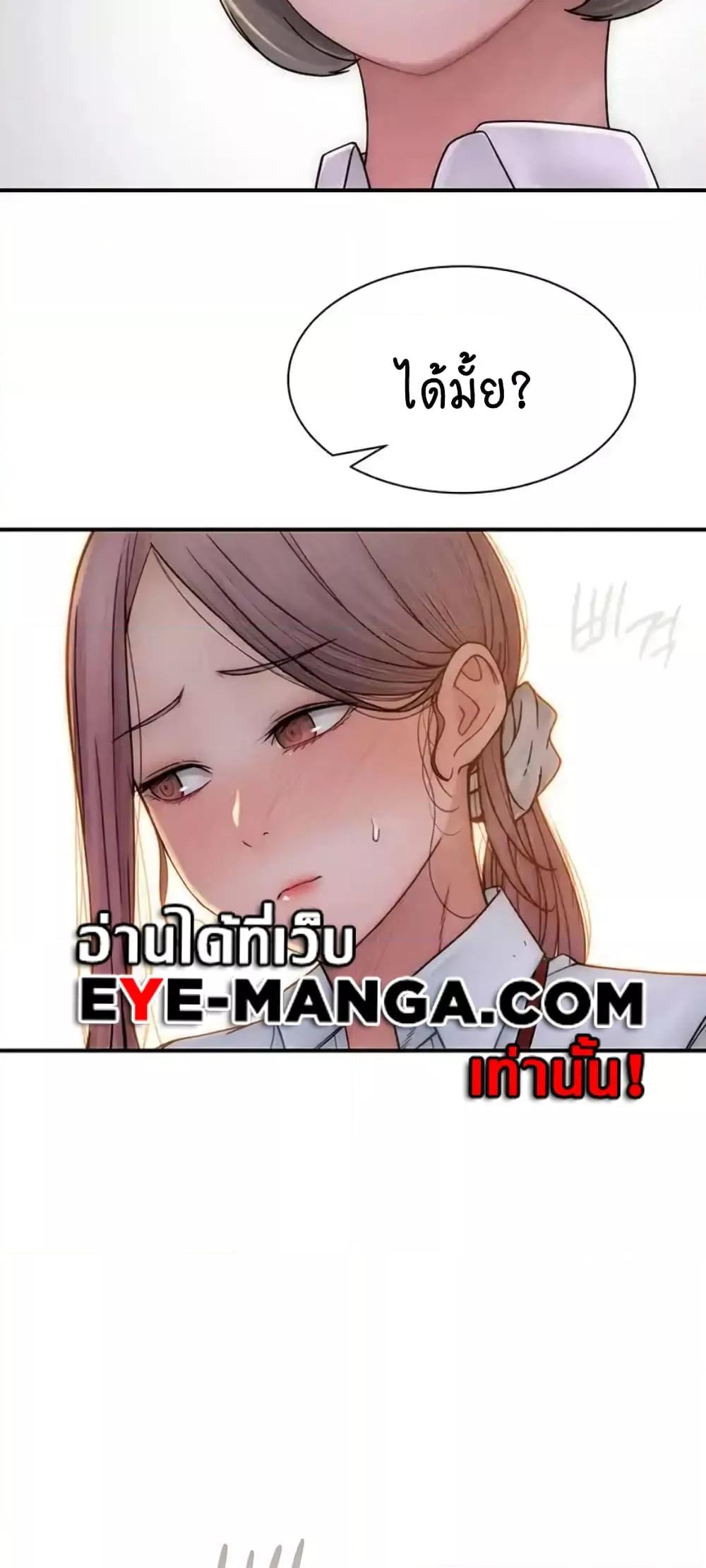 Doujin-Lc- อ่าน โดจิน มังฮวา เกาหลี ญี่ปุ่น จีน แปลไทย Addicted to My Stepmom ตอนที่ 1 2 3 4 5 6 7 8 9 10 11 12 13 14 ฟรี ไม่มีโฆษณา อ่าน โดจิน Manhwa เกาหลี ญี่ปุ่น จีน เรามีครบ คัดมาให้เน้นๆ โดจิน 18+ รับประกันความฟินโดย  Doujin Lc