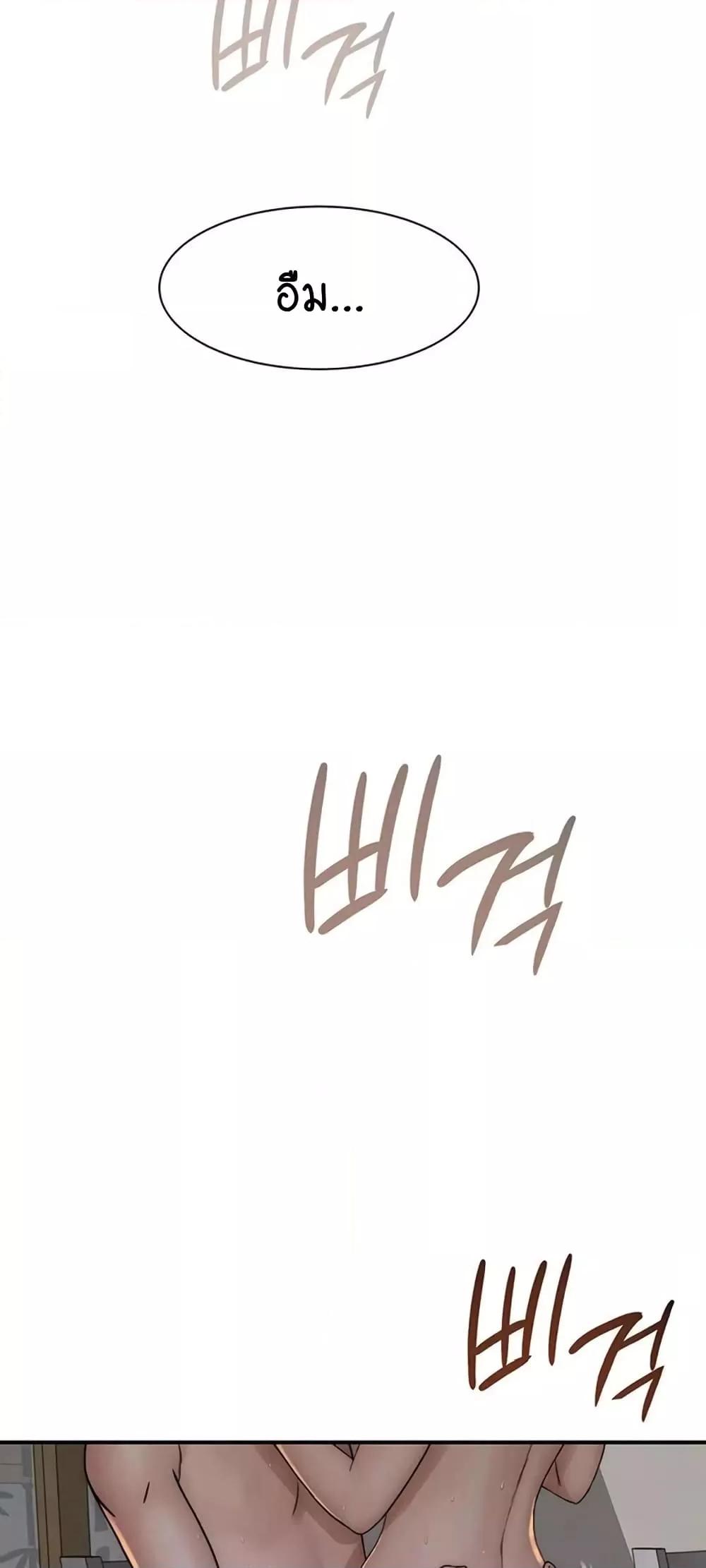Doujin-Lc- อ่าน โดจิน มังฮวา เกาหลี ญี่ปุ่น จีน แปลไทย Addicted to My Stepmom ตอนที่ 1 2 3 4 5 6 7 8 9 10 11 12 13 14 ฟรี ไม่มีโฆษณา อ่าน โดจิน Manhwa เกาหลี ญี่ปุ่น จีน เรามีครบ คัดมาให้เน้นๆ โดจิน 18+ รับประกันความฟินโดย  Doujin Lc