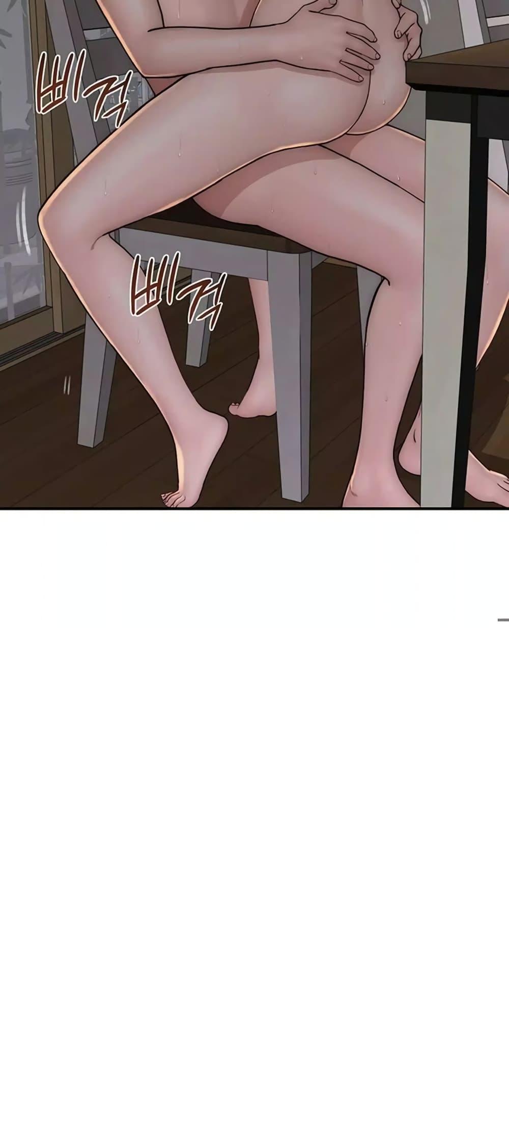 Doujin-Lc- อ่าน โดจิน มังฮวา เกาหลี ญี่ปุ่น จีน แปลไทย Addicted to My Stepmom ตอนที่ 1 2 3 4 5 6 7 8 9 10 11 12 13 14 ฟรี ไม่มีโฆษณา อ่าน โดจิน Manhwa เกาหลี ญี่ปุ่น จีน เรามีครบ คัดมาให้เน้นๆ โดจิน 18+ รับประกันความฟินโดย  Doujin Lc