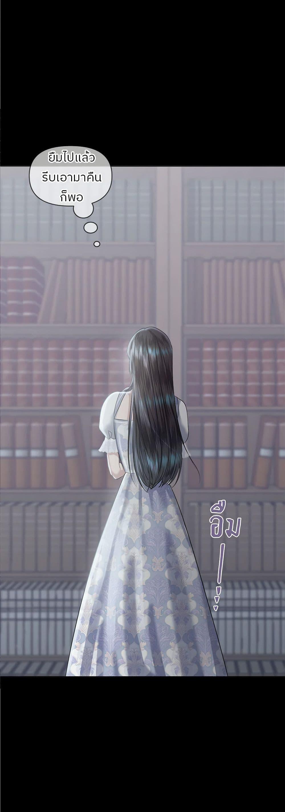 Manga-lc-com อ่านมังงะ อ่านการ์ตูน ออนไลน์ ฟรี My Destiny, it’s time to get it back ตอนที่ 1 2 3 4 5 6 7 8 9 10 11 12 13 14 ฟรี ไม่มีโฆษณา Manga-lc - อ่าน มังงะ อ่าน การ์ตูน ออนไลน์ อ่านมังงะ ฟรี