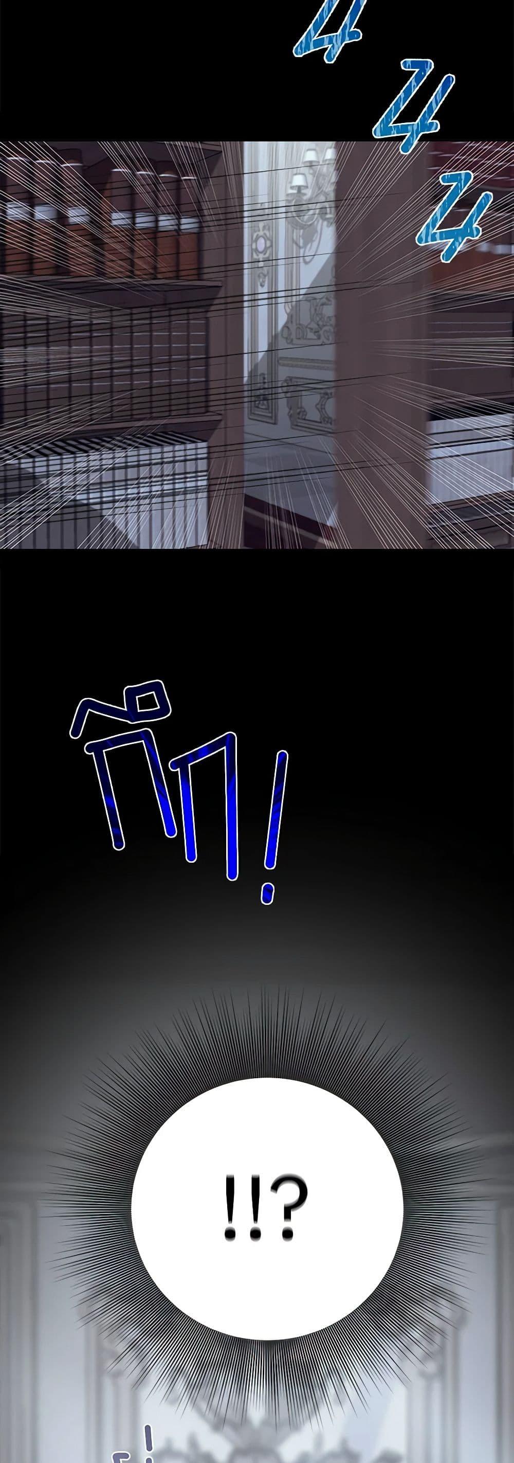 Manga-lc-com อ่านมังงะ อ่านการ์ตูน ออนไลน์ ฟรี My Destiny, it’s time to get it back ตอนที่ 1 2 3 4 5 6 7 8 9 10 11 12 13 14 ฟรี ไม่มีโฆษณา Manga-lc - อ่าน มังงะ อ่าน การ์ตูน ออนไลน์ อ่านมังงะ ฟรี