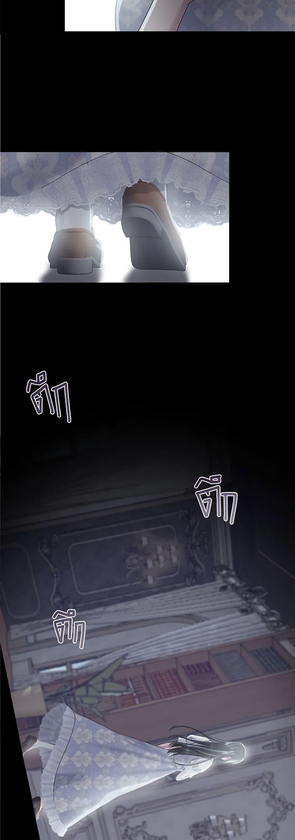 Manga-lc-com อ่านมังงะ อ่านการ์ตูน ออนไลน์ ฟรี My Destiny, it’s time to get it back ตอนที่ 1 2 3 4 5 6 7 8 9 10 11 12 13 14 ฟรี ไม่มีโฆษณา Manga-lc - อ่าน มังงะ อ่าน การ์ตูน ออนไลน์ อ่านมังงะ ฟรี