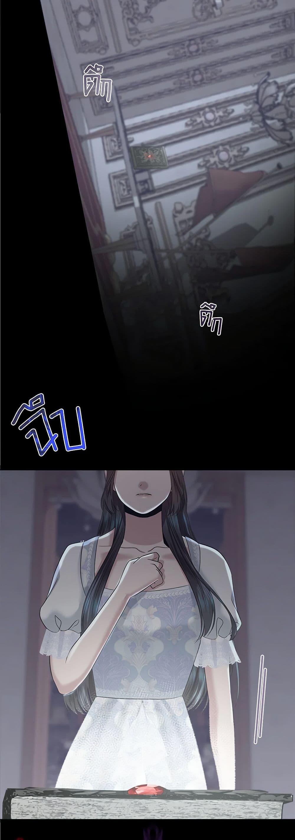 Manga-lc-com อ่านมังงะ อ่านการ์ตูน ออนไลน์ ฟรี My Destiny, it’s time to get it back ตอนที่ 1 2 3 4 5 6 7 8 9 10 11 12 13 14 ฟรี ไม่มีโฆษณา Manga-lc - อ่าน มังงะ อ่าน การ์ตูน ออนไลน์ อ่านมังงะ ฟรี