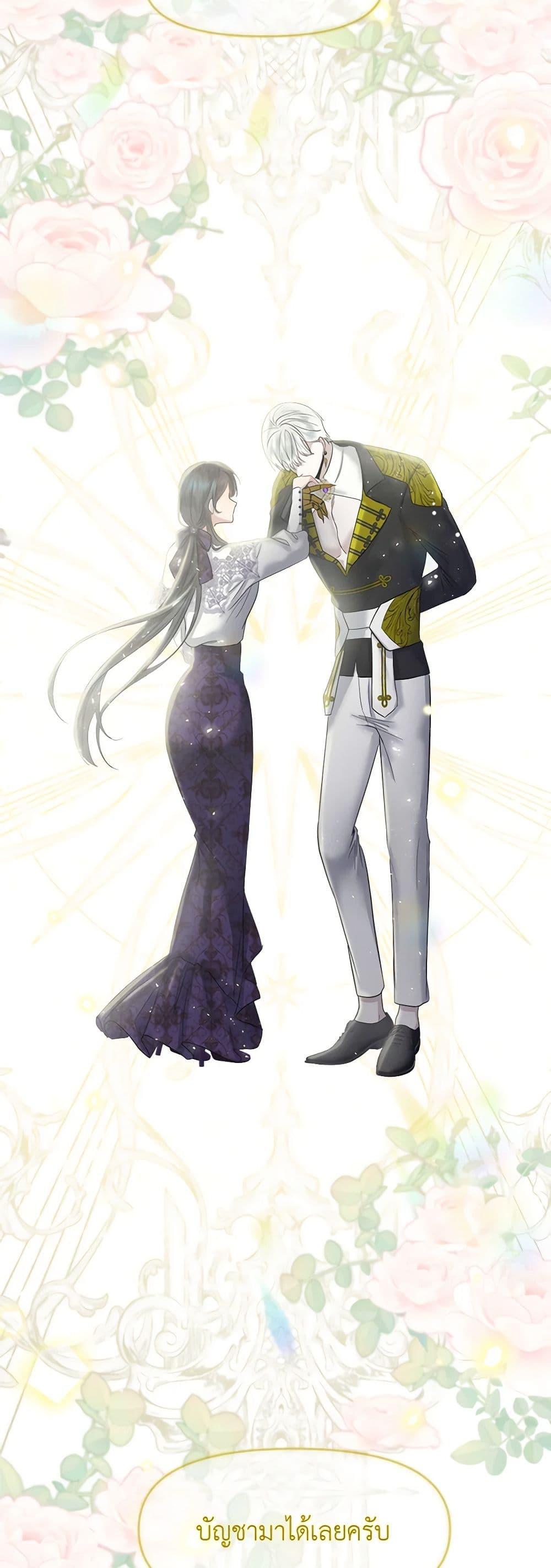 Manga-lc-com อ่านมังงะ อ่านการ์ตูน ออนไลน์ ฟรี My Destiny, it’s time to get it back ตอนที่ 1 2 3 4 5 6 7 8 9 10 11 12 13 14 ฟรี ไม่มีโฆษณา Manga-lc - อ่าน มังงะ อ่าน การ์ตูน ออนไลน์ อ่านมังงะ ฟรี