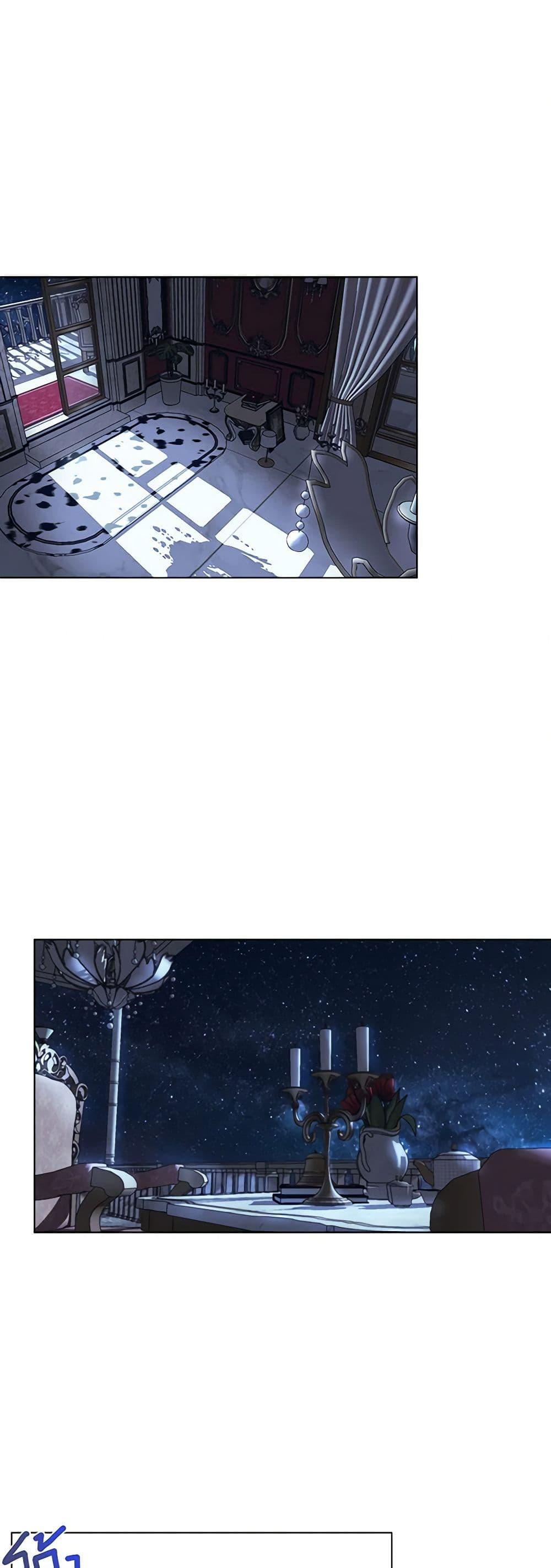 Manga-lc-com อ่านมังงะ อ่านการ์ตูน ออนไลน์ ฟรี My Destiny, it’s time to get it back ตอนที่ 1 2 3 4 5 6 7 8 9 10 11 12 13 14 ฟรี ไม่มีโฆษณา Manga-lc - อ่าน มังงะ อ่าน การ์ตูน ออนไลน์ อ่านมังงะ ฟรี