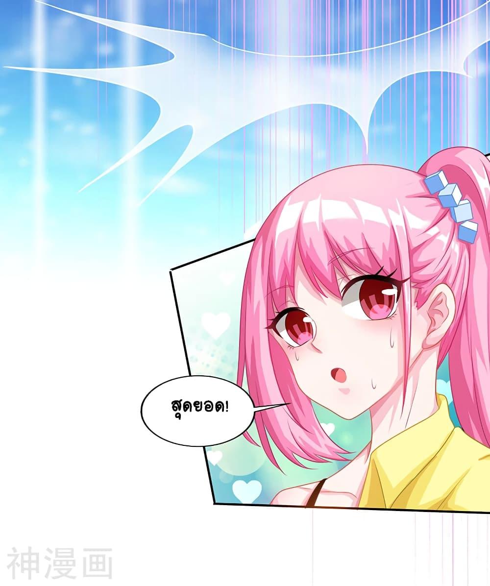 Manga-lc-com อ่านมังงะ อ่านการ์ตูน ออนไลน์ ฟรี Divine Perspective ตอนที่ 1 2 3 4 5 6 7 8 9 10 11 12 13 14 ฟรี ไม่มีโฆษณา Manga-lc - อ่าน มังงะ อ่าน การ์ตูน ออนไลน์ อ่านมังงะ ฟรี