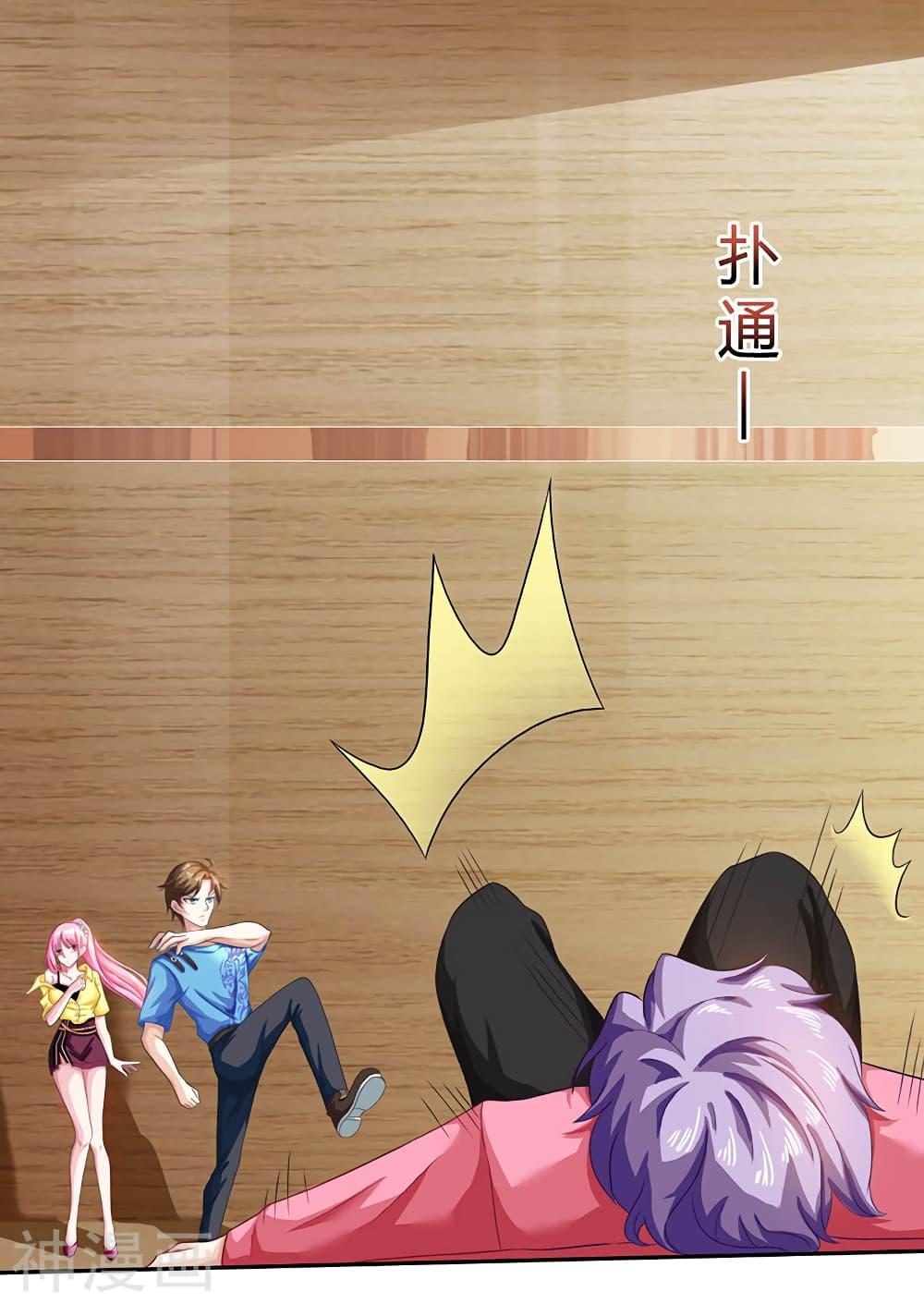 Manga-lc-com อ่านมังงะ อ่านการ์ตูน ออนไลน์ ฟรี Divine Perspective ตอนที่ 1 2 3 4 5 6 7 8 9 10 11 12 13 14 ฟรี ไม่มีโฆษณา Manga-lc - อ่าน มังงะ อ่าน การ์ตูน ออนไลน์ อ่านมังงะ ฟรี