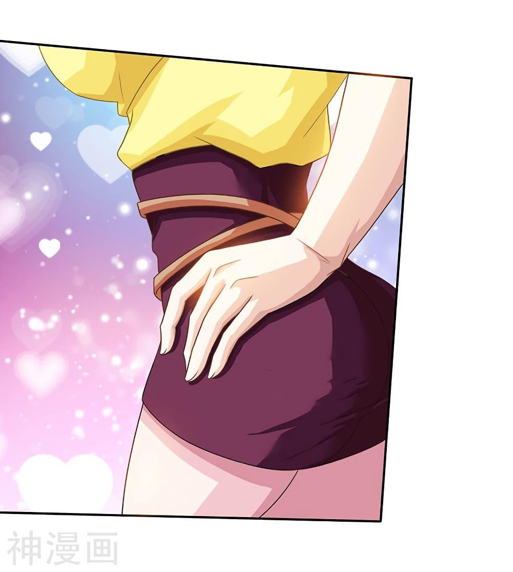 Manga-lc-com อ่านมังงะ อ่านการ์ตูน ออนไลน์ ฟรี Divine Perspective ตอนที่ 1 2 3 4 5 6 7 8 9 10 11 12 13 14 ฟรี ไม่มีโฆษณา Manga-lc - อ่าน มังงะ อ่าน การ์ตูน ออนไลน์ อ่านมังงะ ฟรี